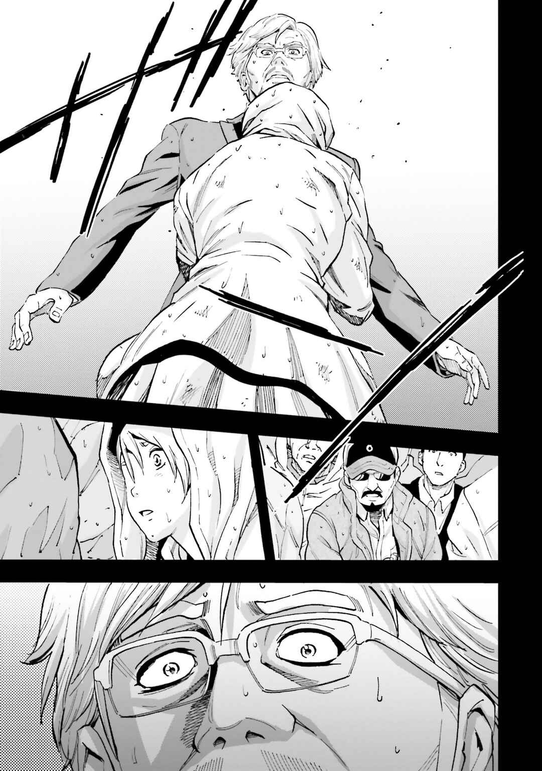 Page 27 Chapter 20 Mobile Suit Gundam NT (NARRATIVE)