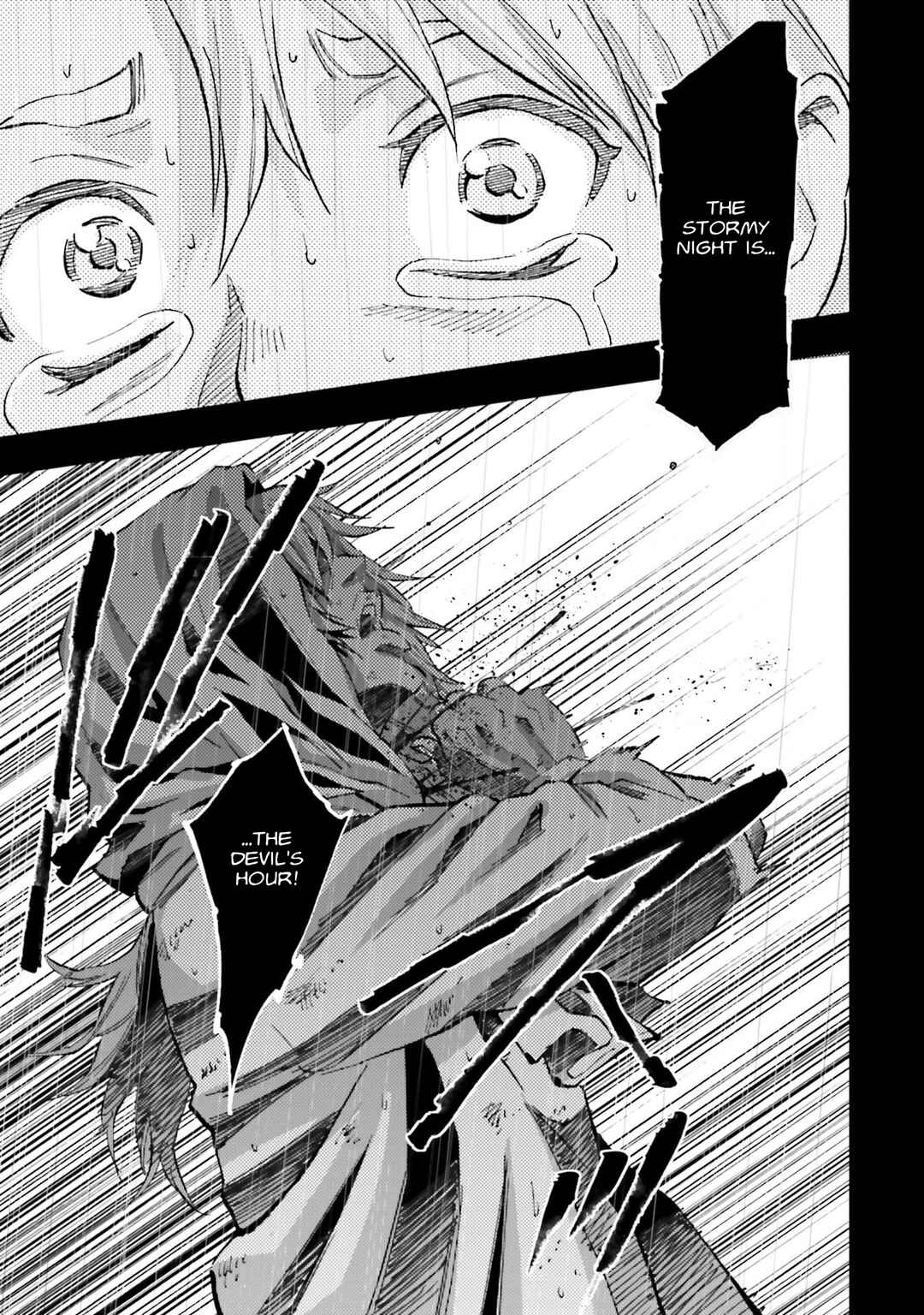 Page 35 Chapter 20 Mobile Suit Gundam NT (NARRATIVE)