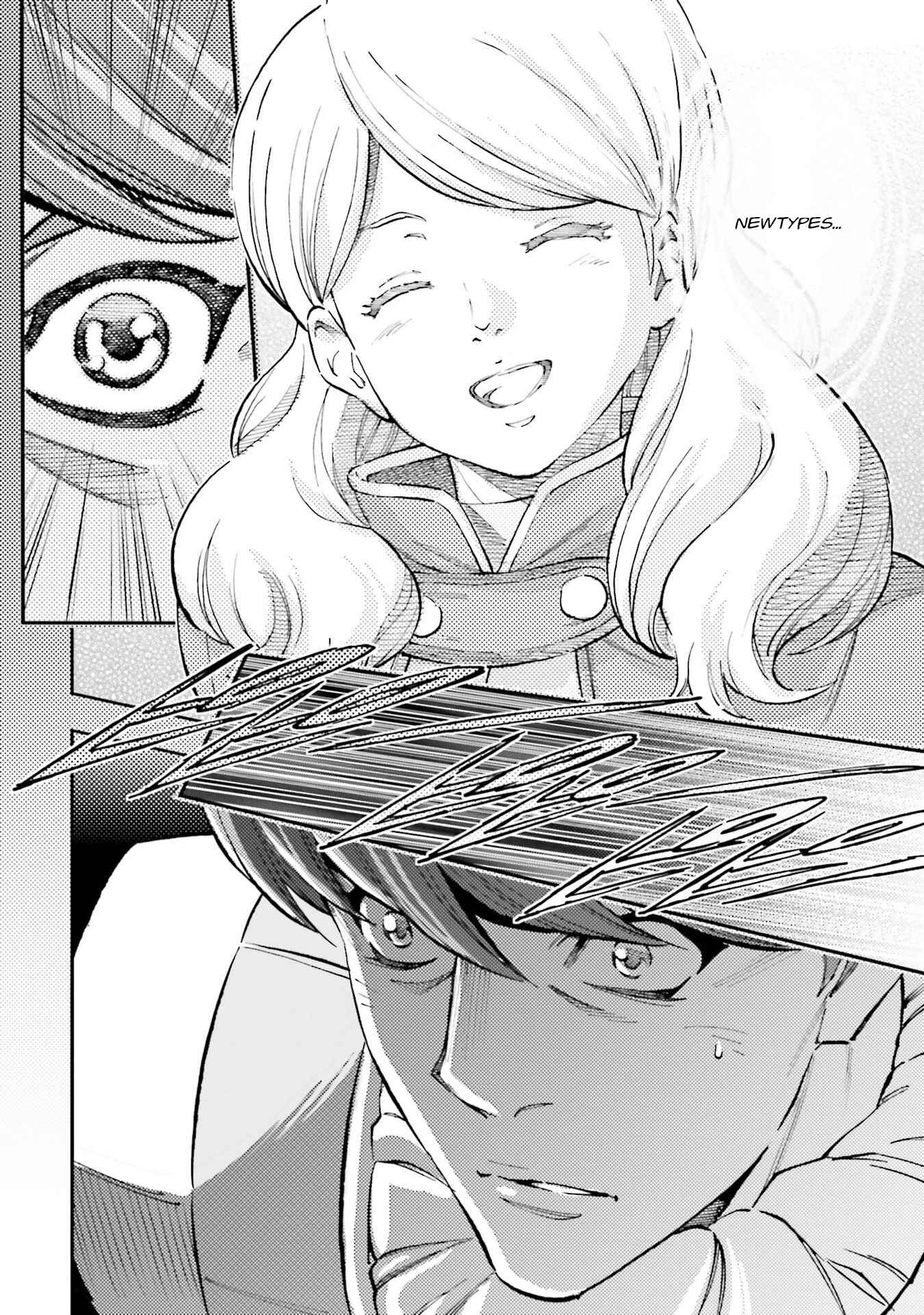 Page 14 Chapter 1 Mobile Suit Gundam NT (NARRATIVE)