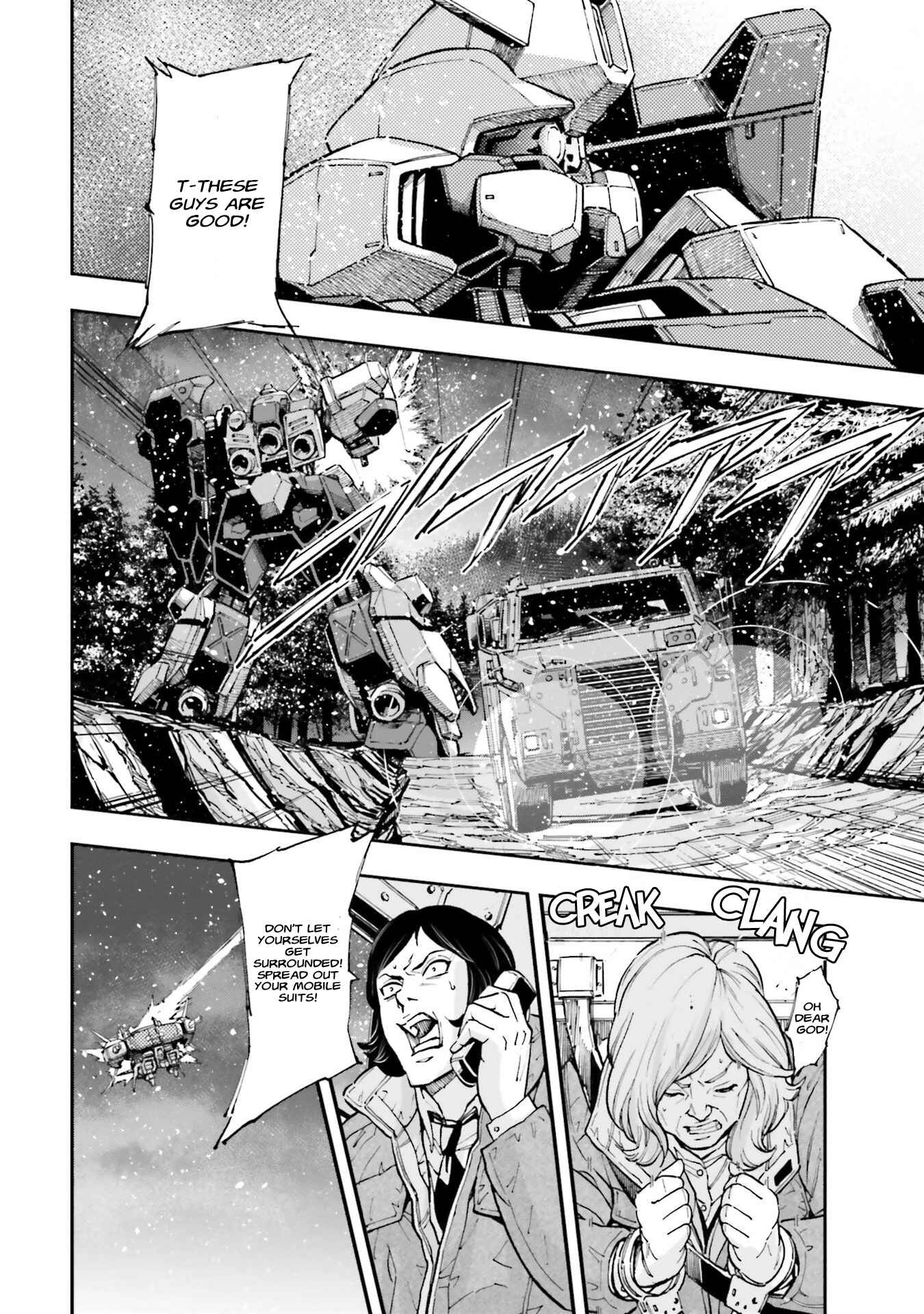 Page 26 Chapter 1 Mobile Suit Gundam NT (NARRATIVE)