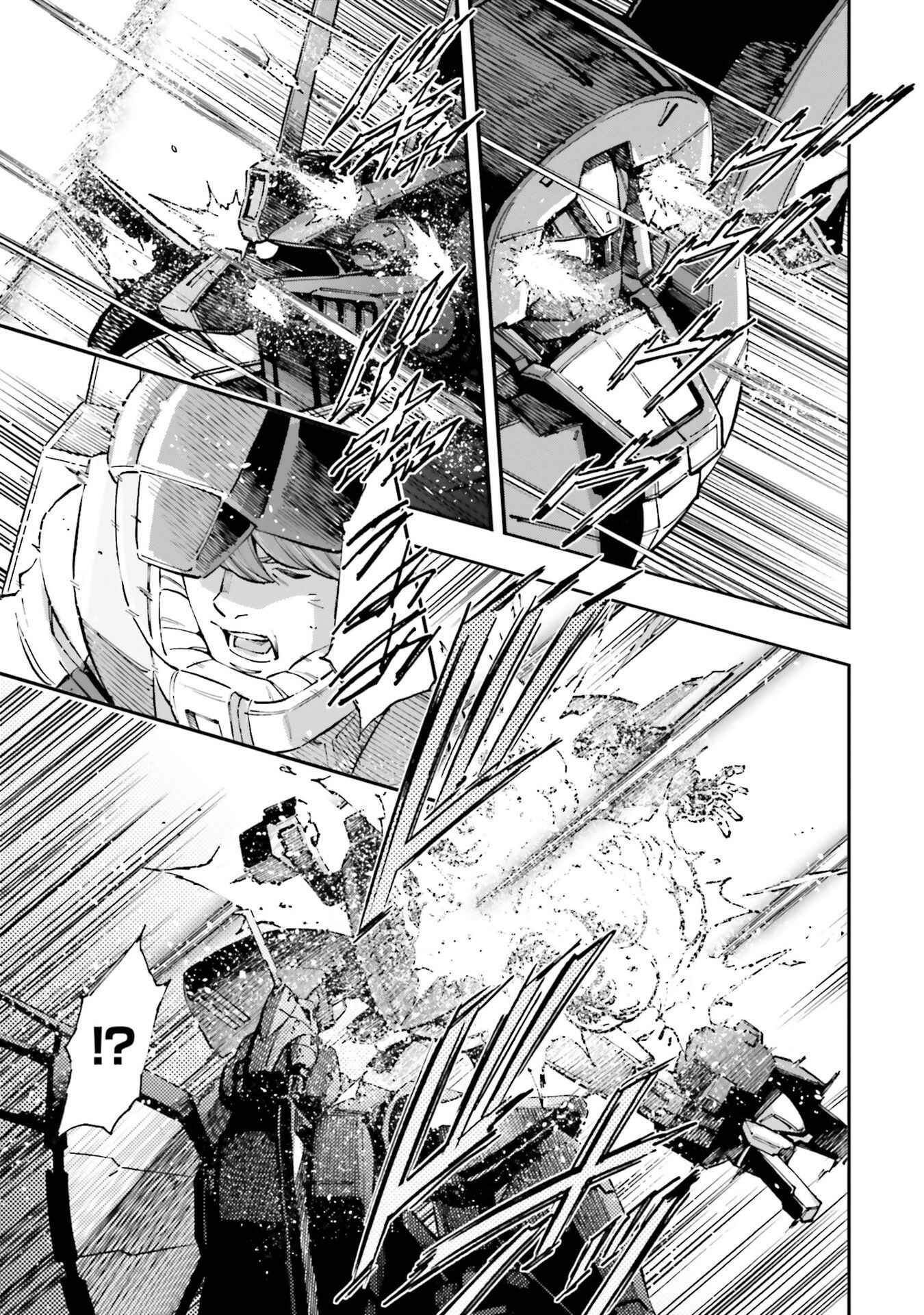Page 29 Chapter 1 Mobile Suit Gundam NT (NARRATIVE)