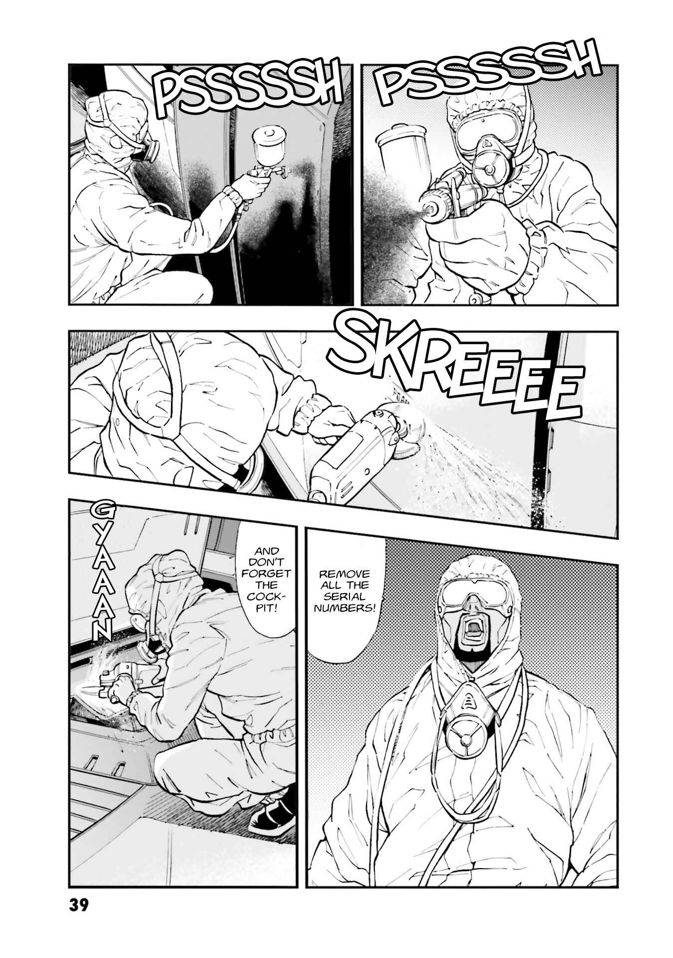 Page 4 Chapter 1 Mobile Suit Gundam NT (NARRATIVE)