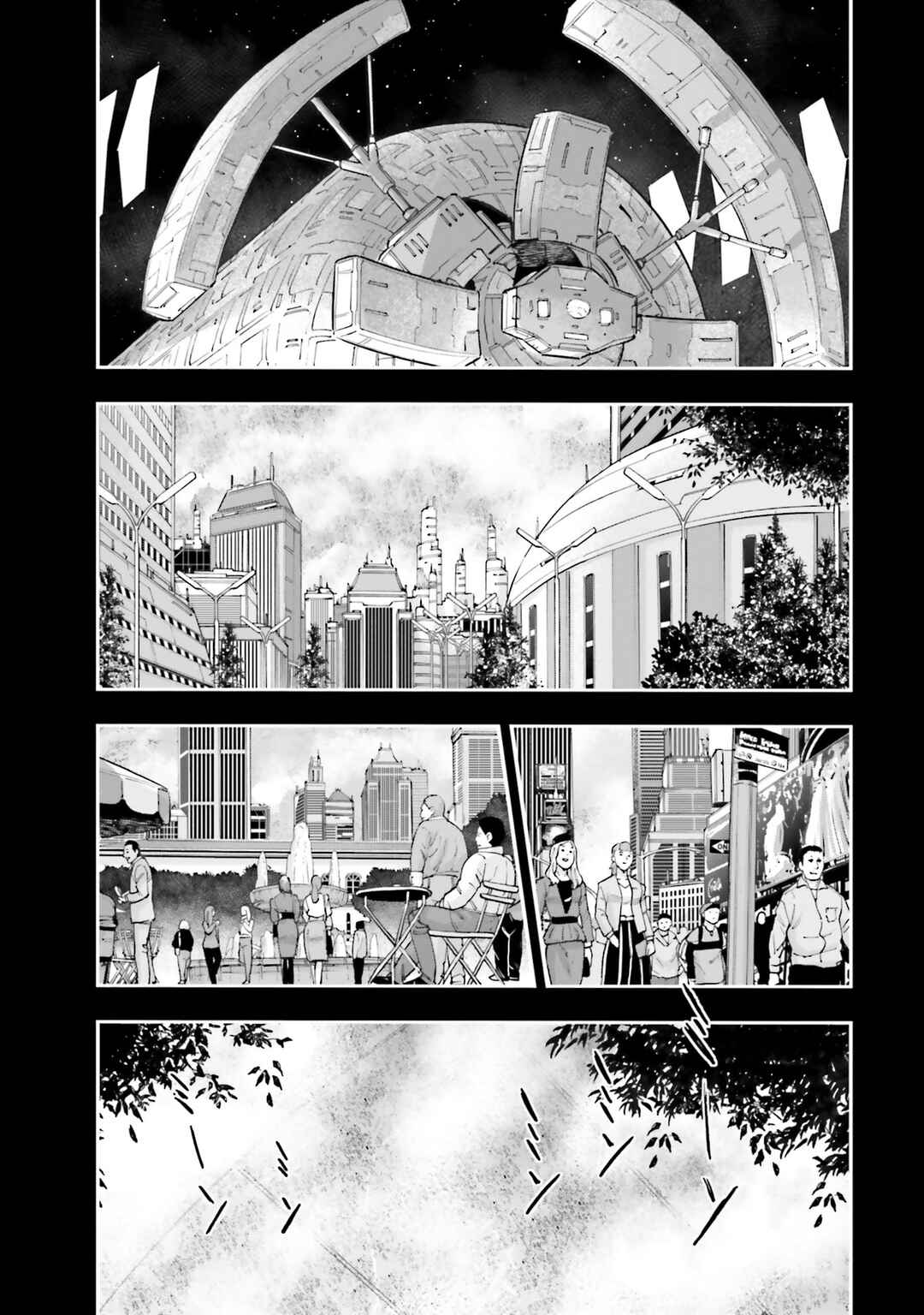 Page 16 Chapter 32 Mobile Suit Gundam NT (NARRATIVE)