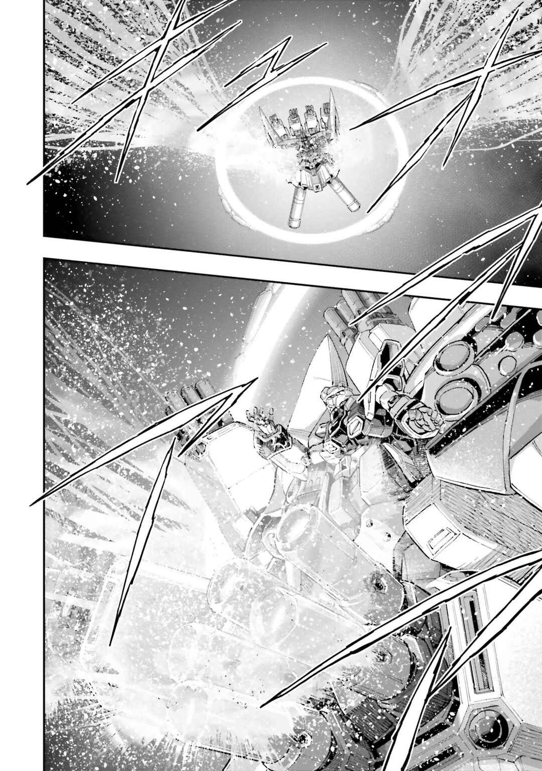 Page 2 Chapter 32 Mobile Suit Gundam NT (NARRATIVE)