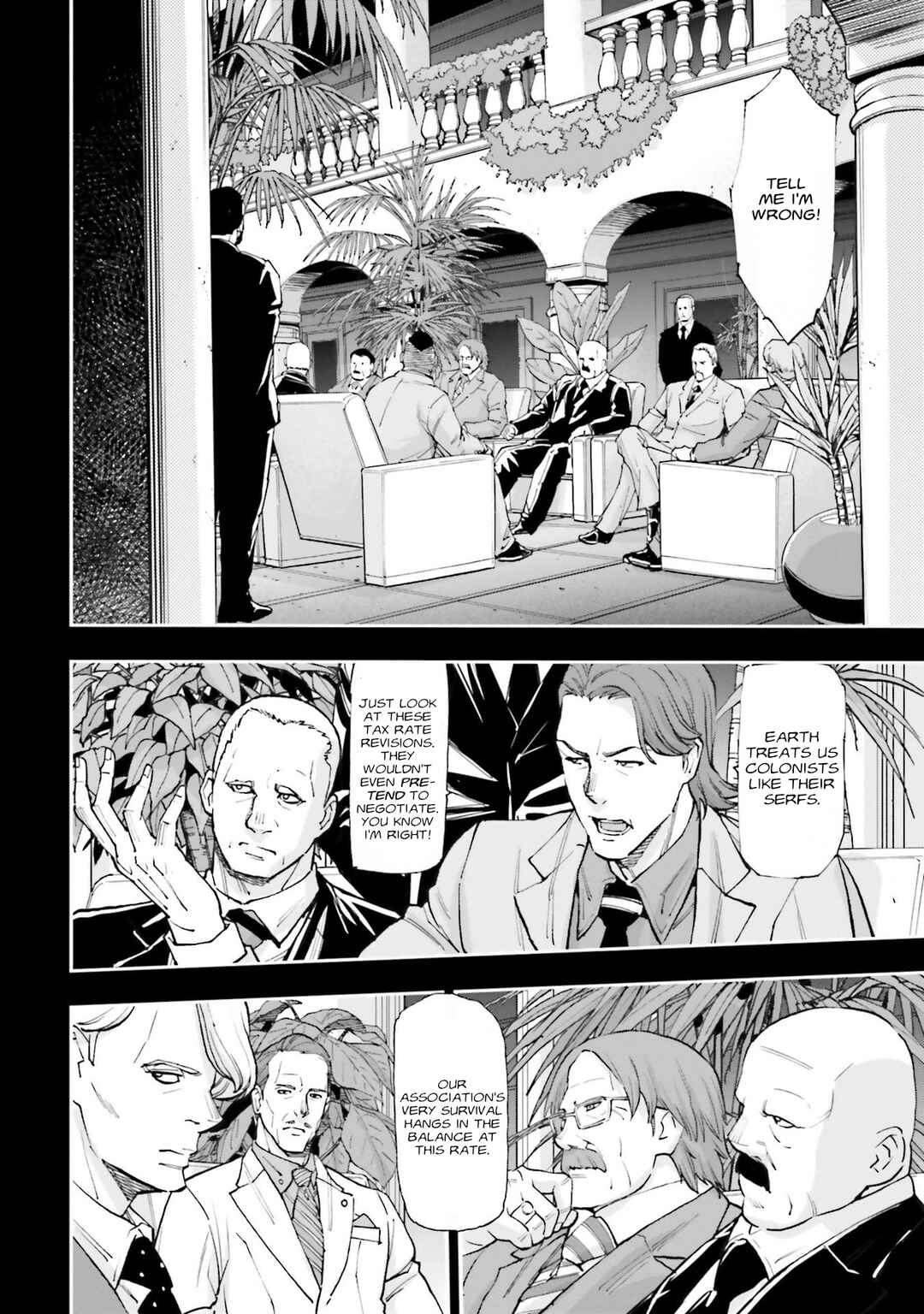 Page 29 Chapter 32 Mobile Suit Gundam NT (NARRATIVE)