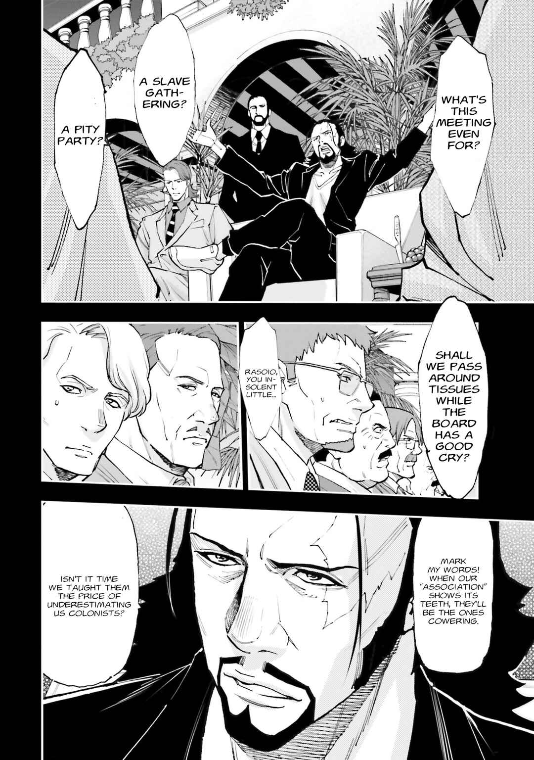 Page 31 Chapter 32 Mobile Suit Gundam NT (NARRATIVE)