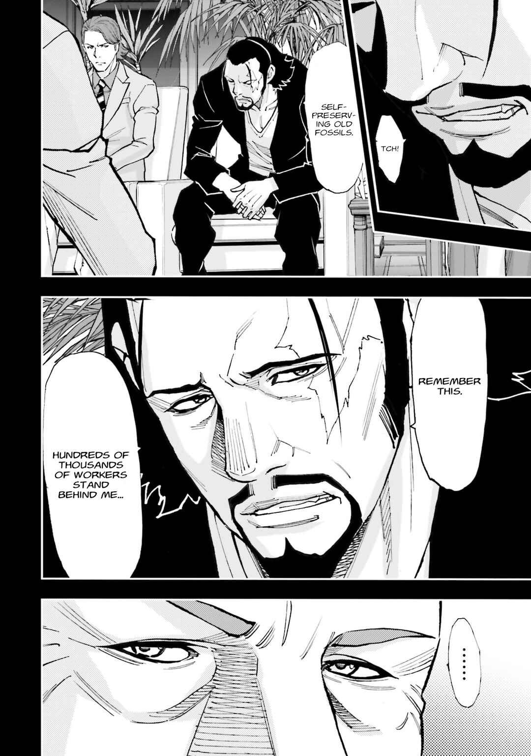 Page 35 Chapter 32 Mobile Suit Gundam NT (NARRATIVE)
