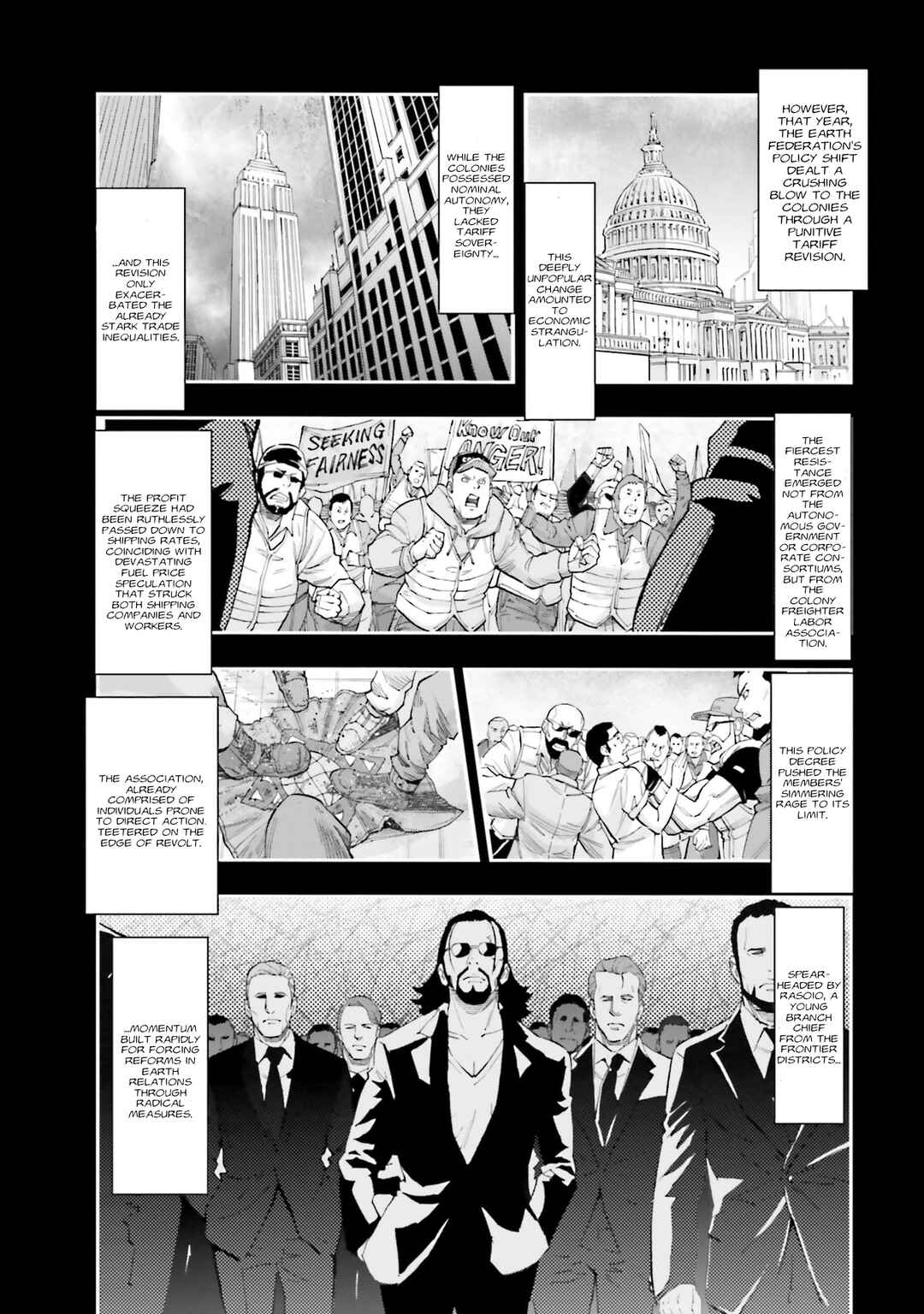 Page 42 Chapter 32 Mobile Suit Gundam NT (NARRATIVE)