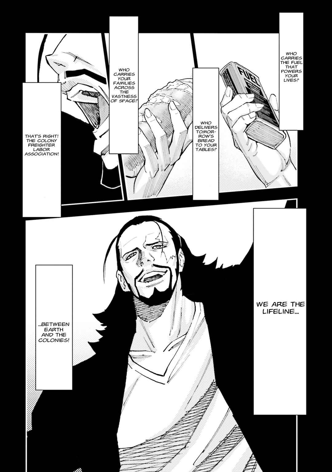 Page 43 Chapter 32 Mobile Suit Gundam NT (NARRATIVE)