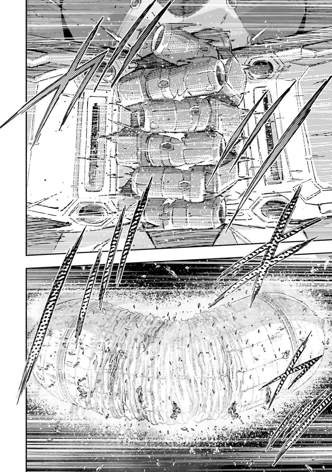 Page 6 Chapter 32 Mobile Suit Gundam NT (NARRATIVE)