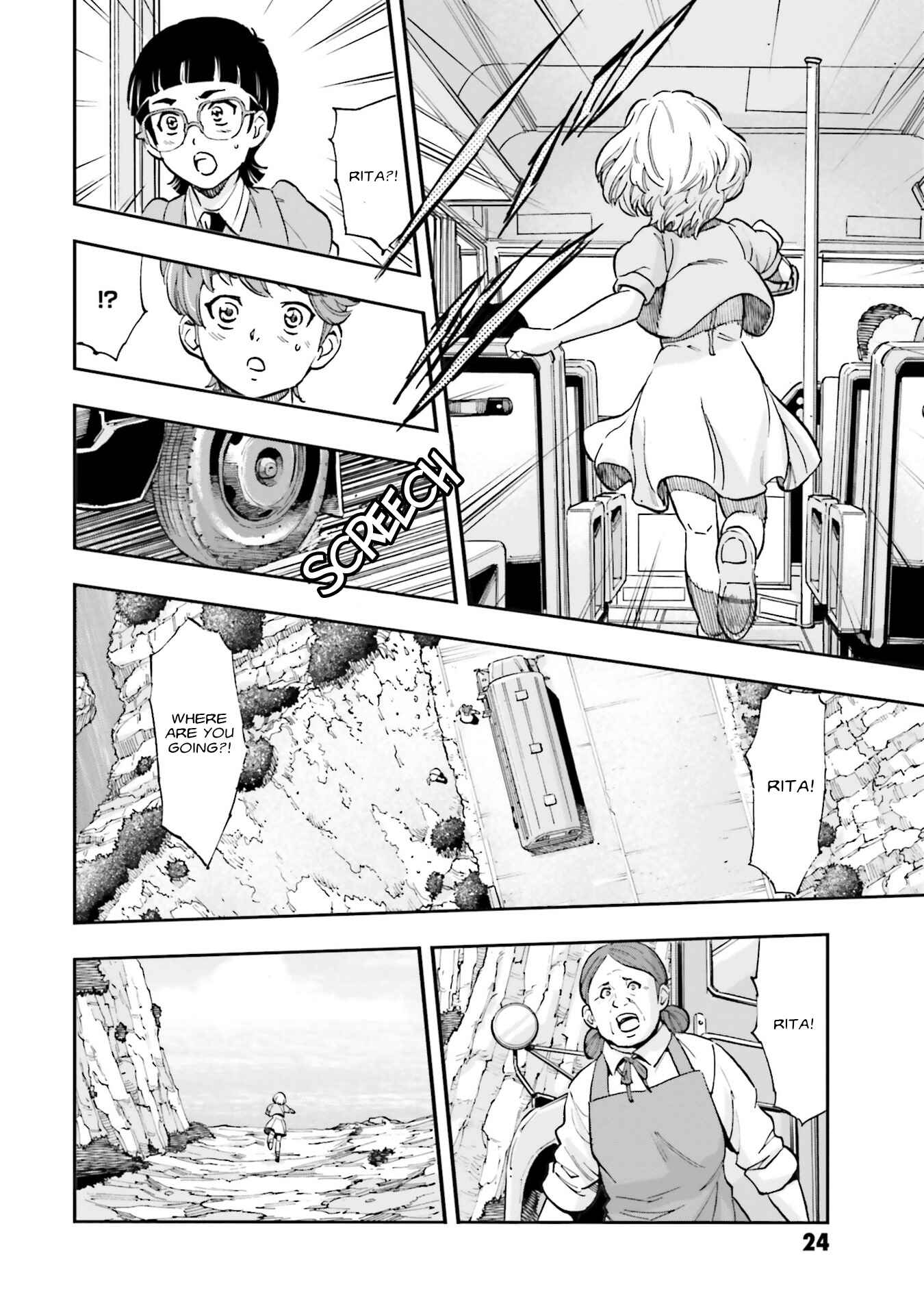 Page 25 Chapter 0 Mobile Suit Gundam NT (NARRATIVE)