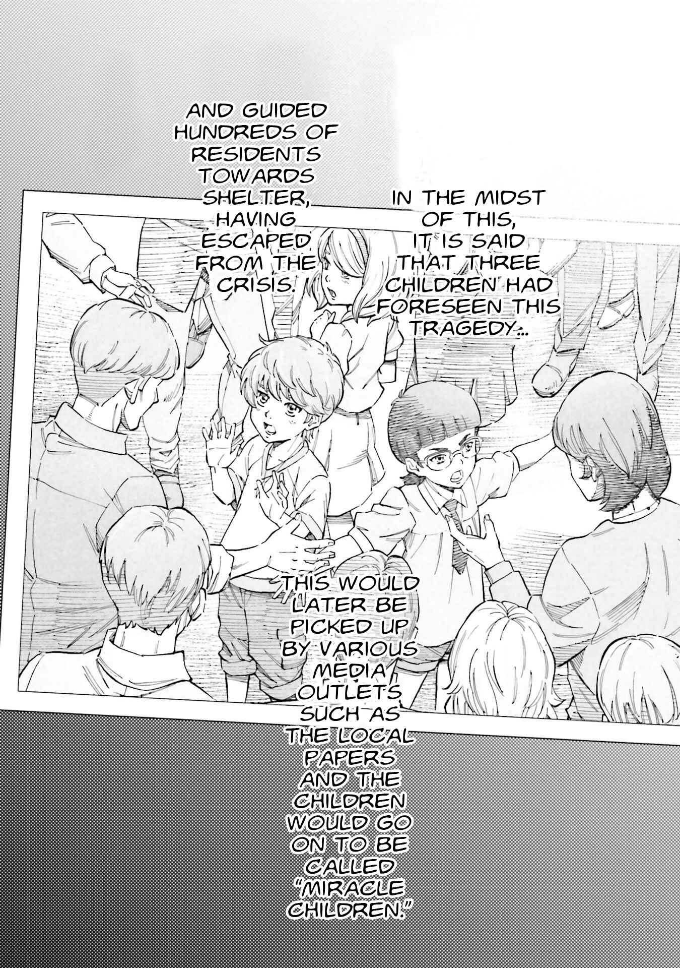 Page 34 Chapter 0 Mobile Suit Gundam NT (NARRATIVE)