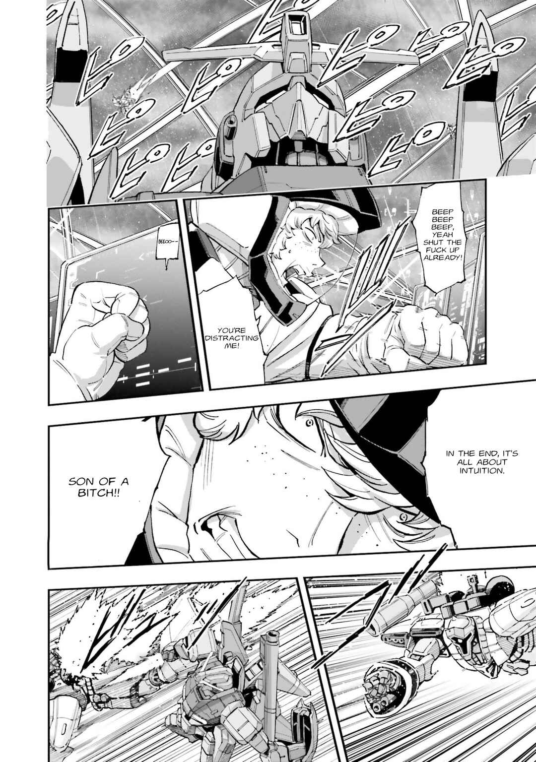 Page 18 Chapter 16 Mobile Suit Gundam NT (NARRATIVE)