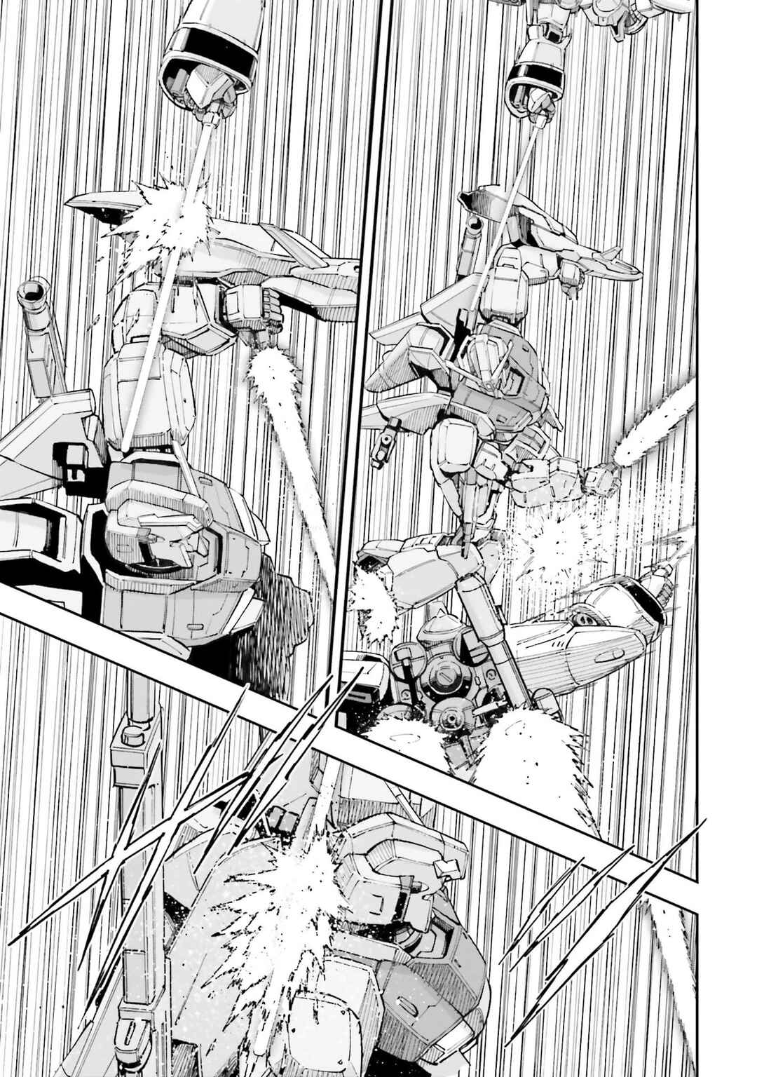 Page 21 Chapter 16 Mobile Suit Gundam NT (NARRATIVE)