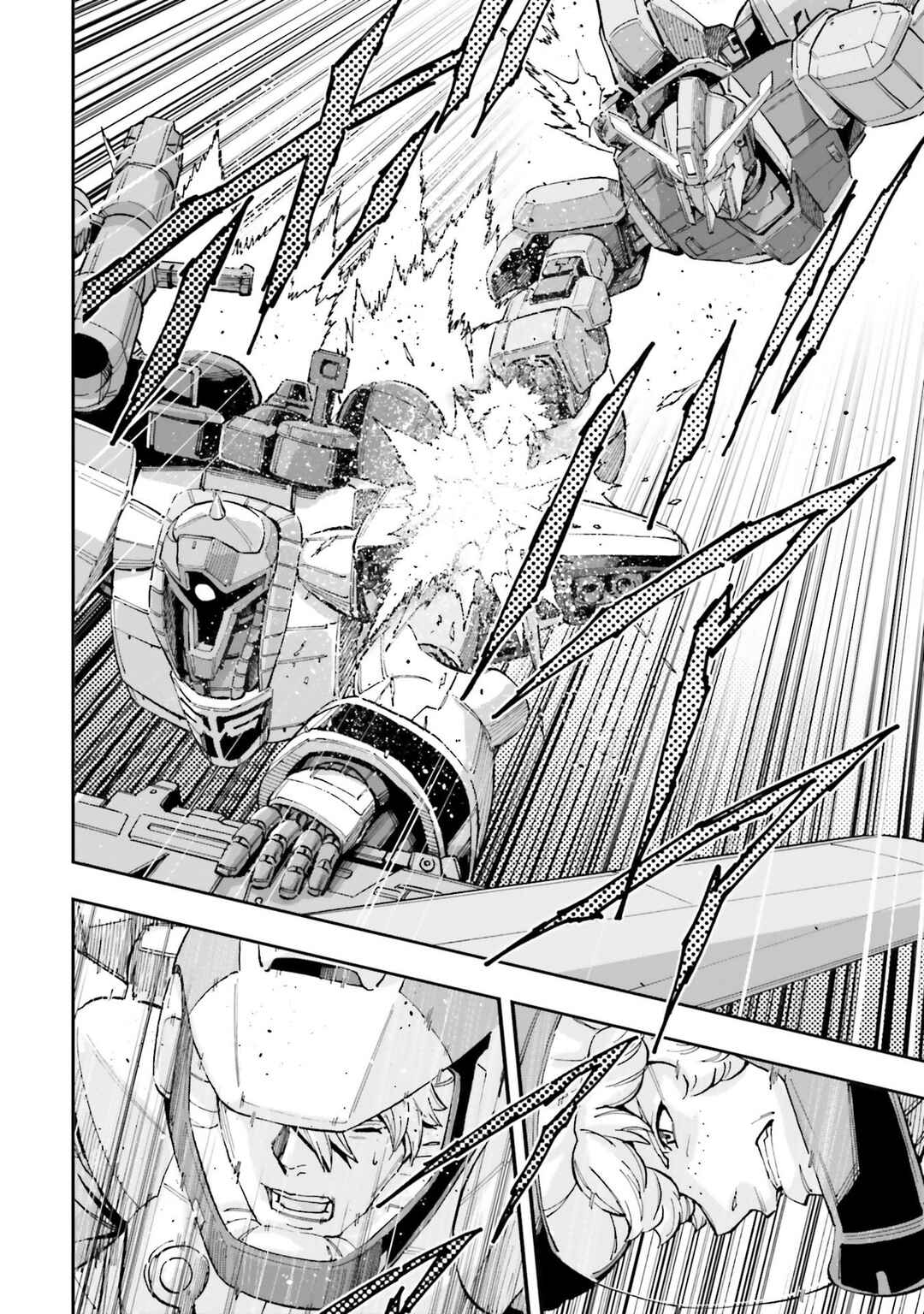 Page 24 Chapter 16 Mobile Suit Gundam NT (NARRATIVE)