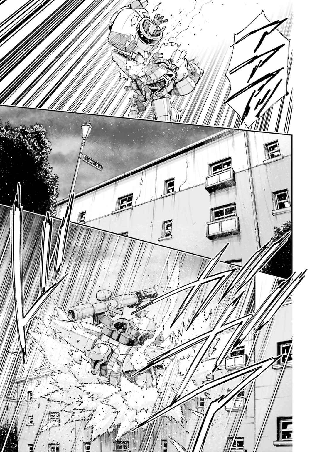 Page 25 Chapter 16 Mobile Suit Gundam NT (NARRATIVE)
