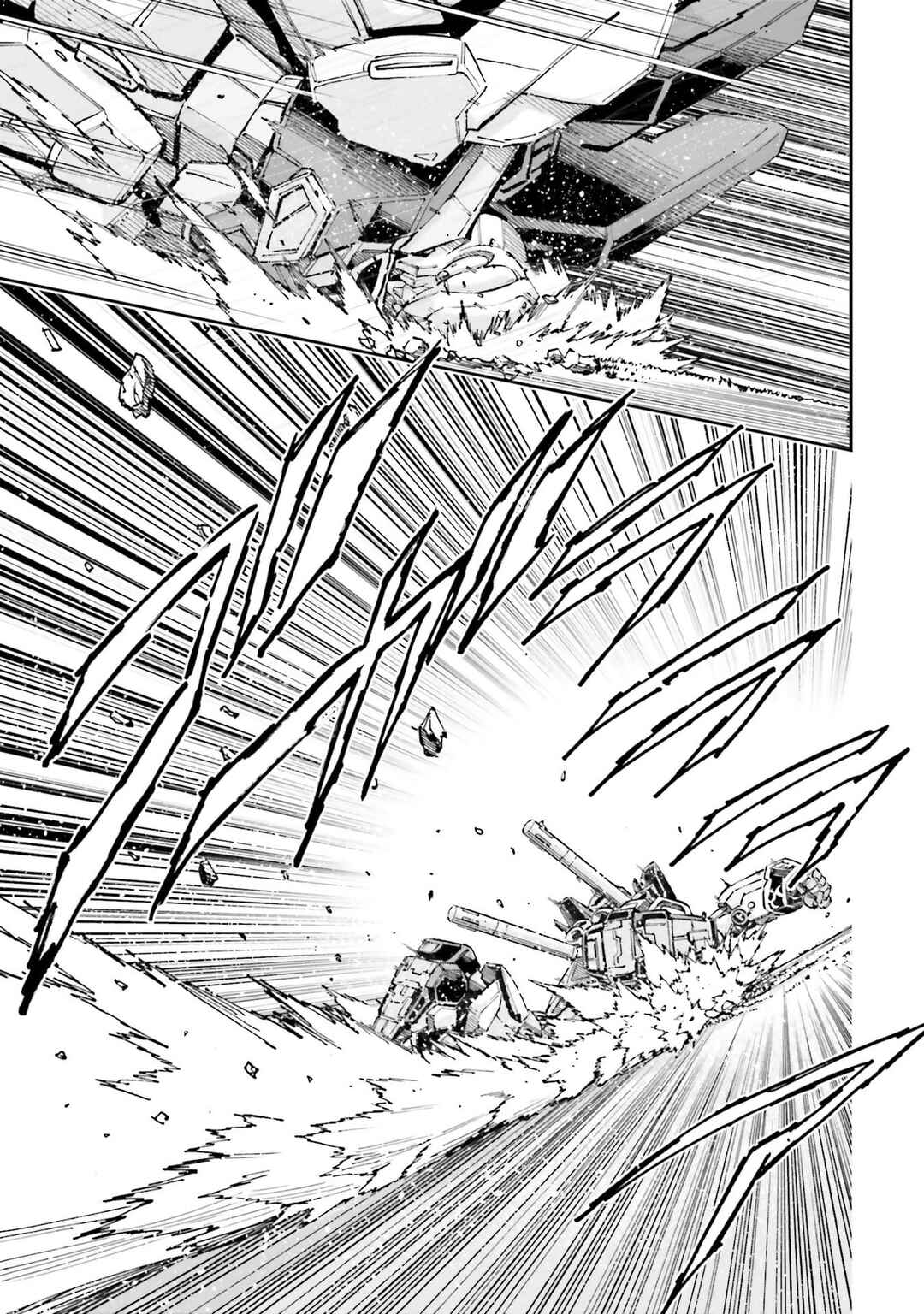 Page 39 Chapter 16 Mobile Suit Gundam NT (NARRATIVE)