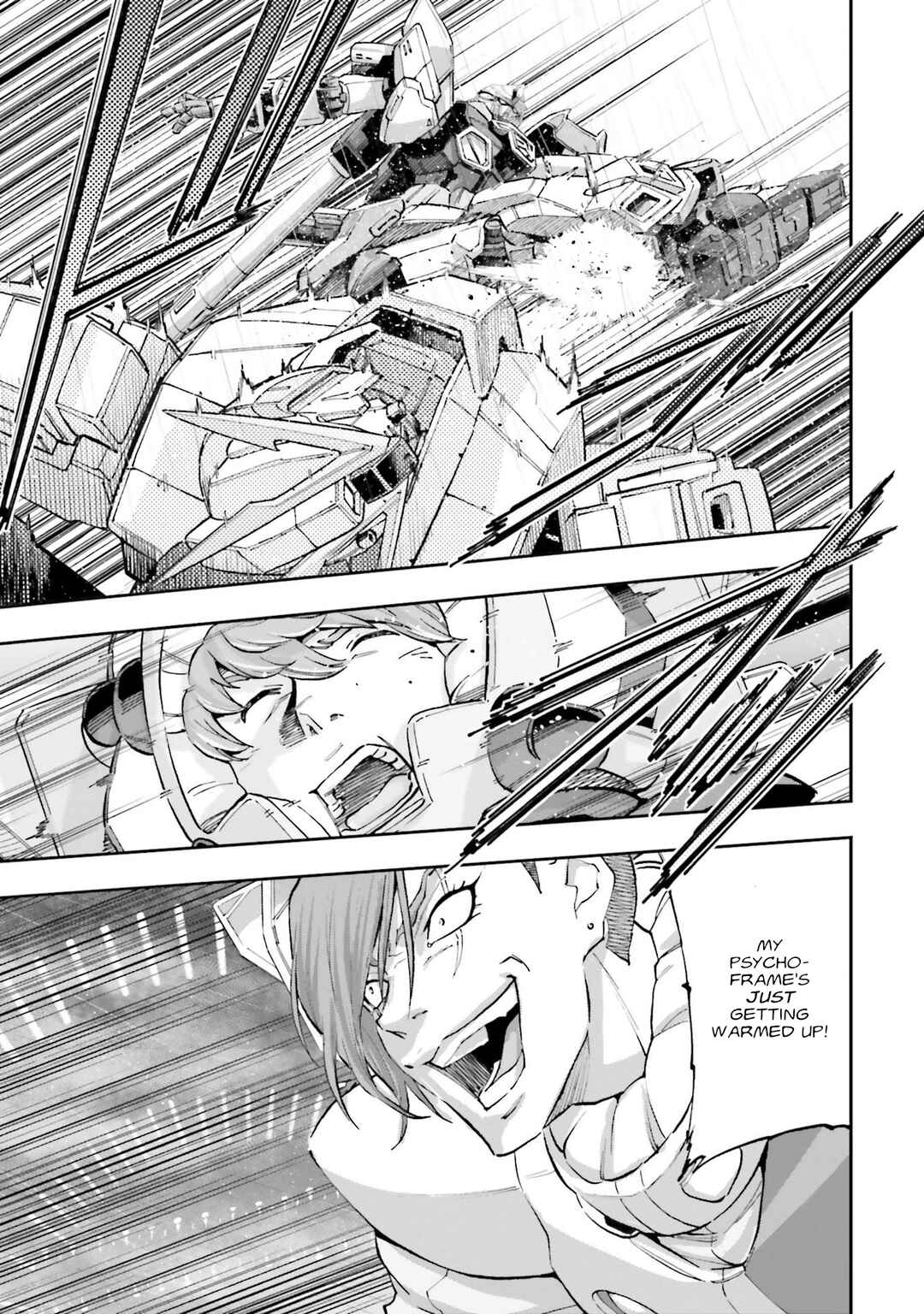 Page 5 Chapter 16 Mobile Suit Gundam NT (NARRATIVE)
