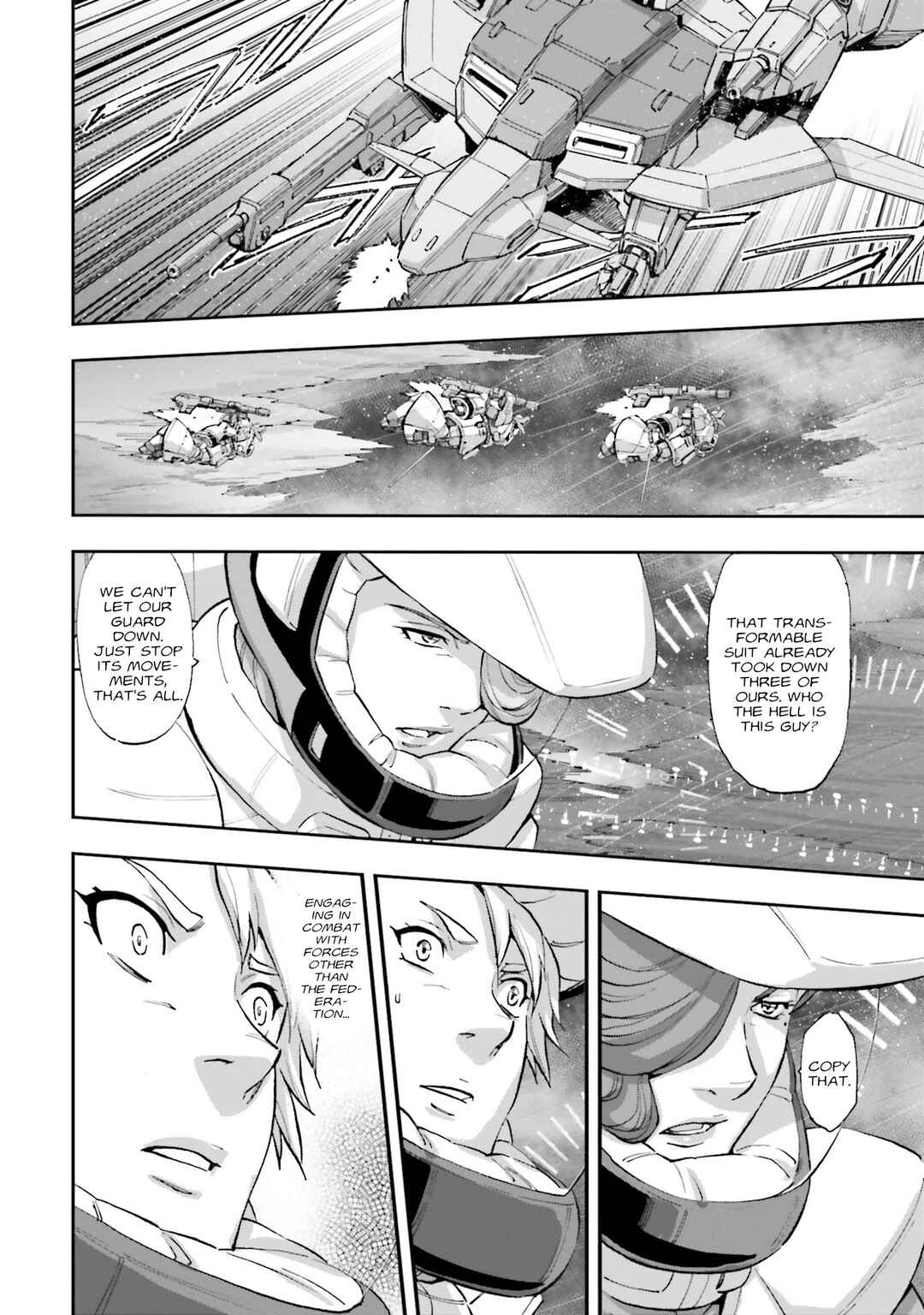 Page 6 Chapter 16 Mobile Suit Gundam NT (NARRATIVE)