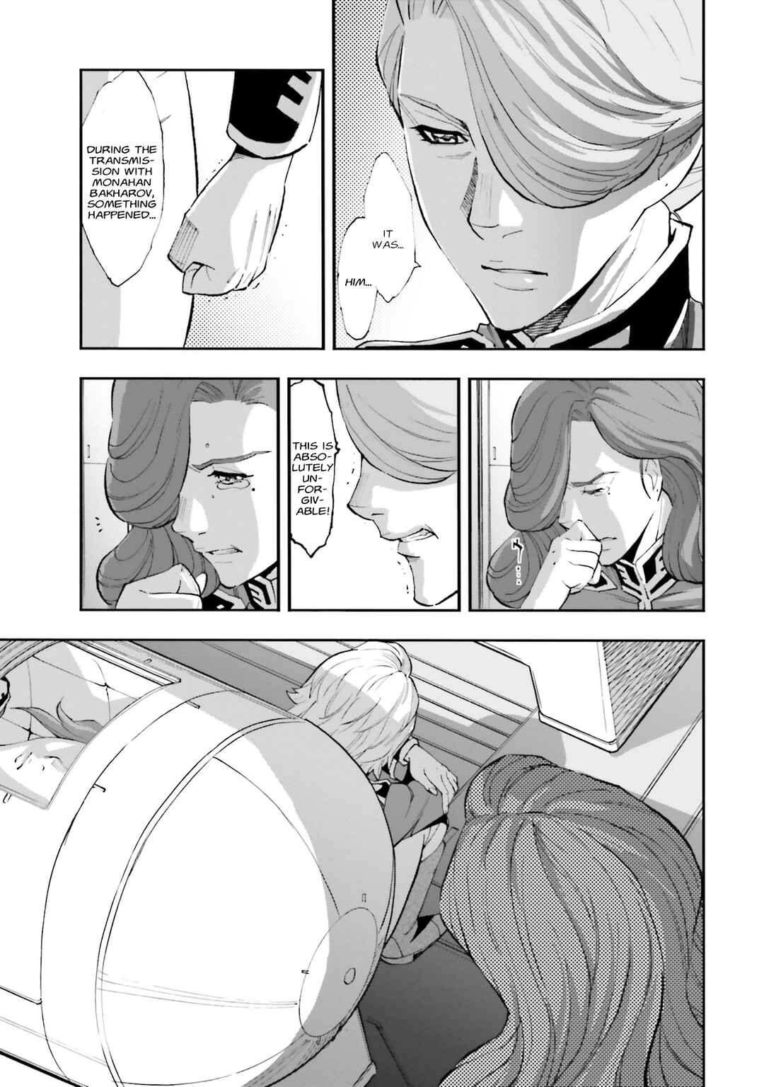 Page 12 Chapter 29 Mobile Suit Gundam NT (NARRATIVE)