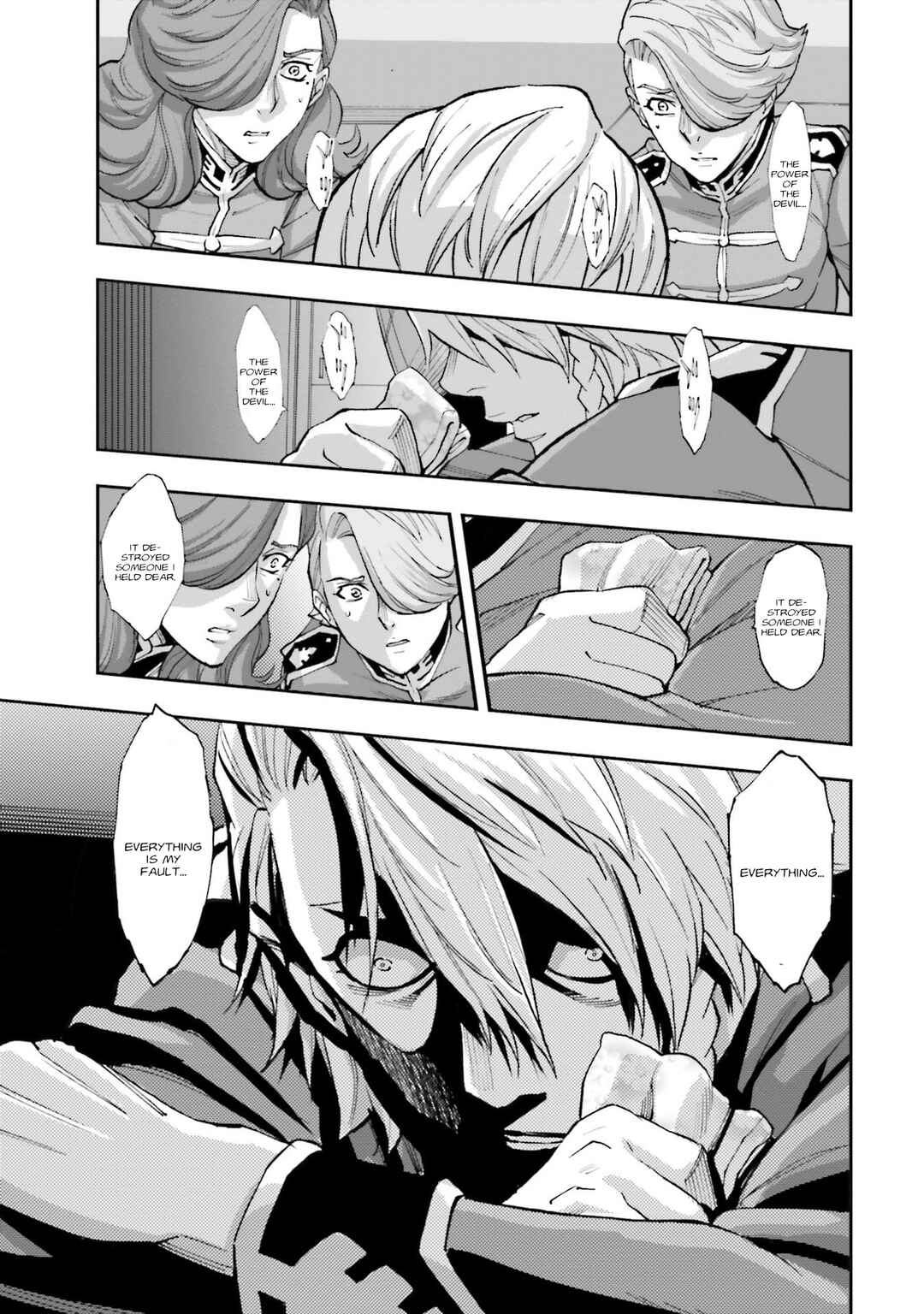 Page 14 Chapter 29 Mobile Suit Gundam NT (NARRATIVE)
