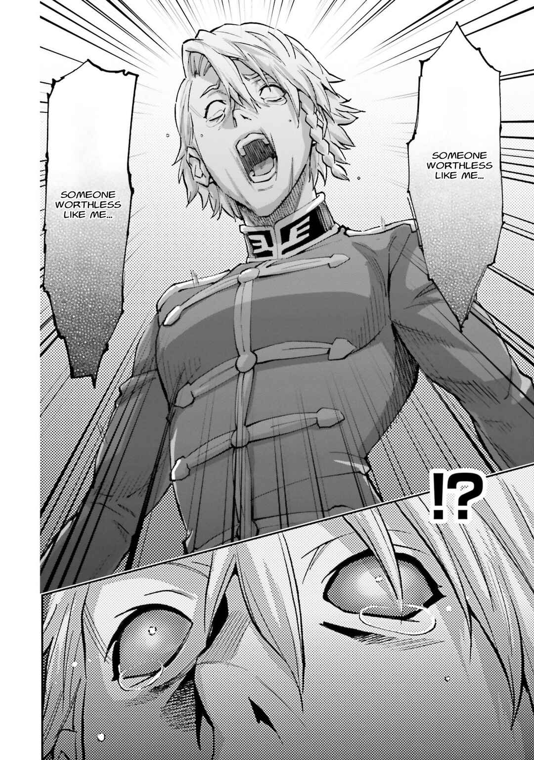 Page 17 Chapter 29 Mobile Suit Gundam NT (NARRATIVE)