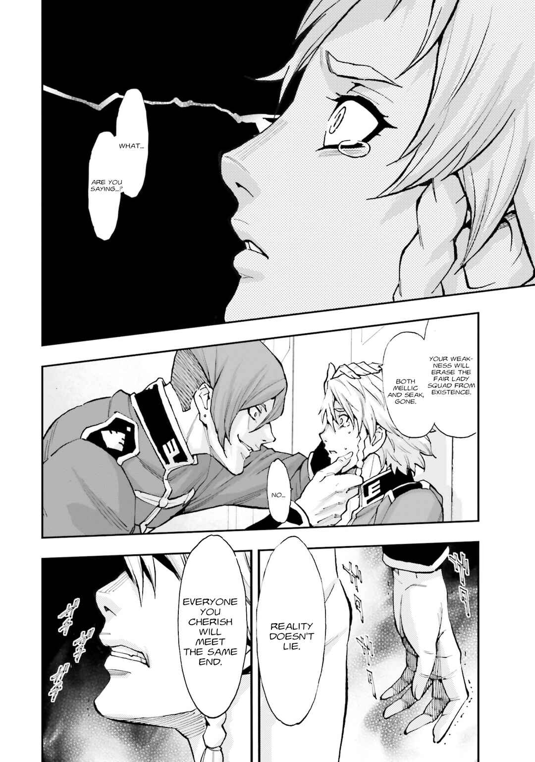 Page 33 Chapter 29 Mobile Suit Gundam NT (NARRATIVE)