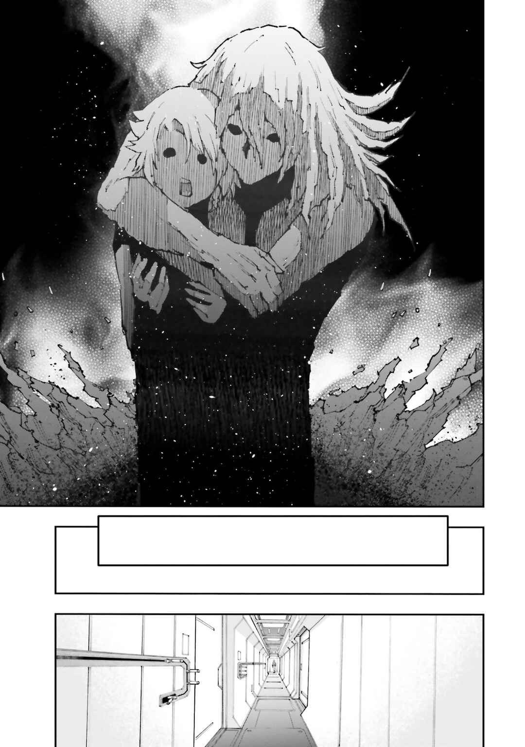 Page 38 Chapter 29 Mobile Suit Gundam NT (NARRATIVE)
