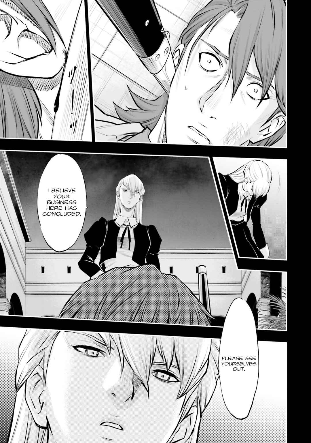 Page 11 Chapter 35 Mobile Suit Gundam NT (NARRATIVE)