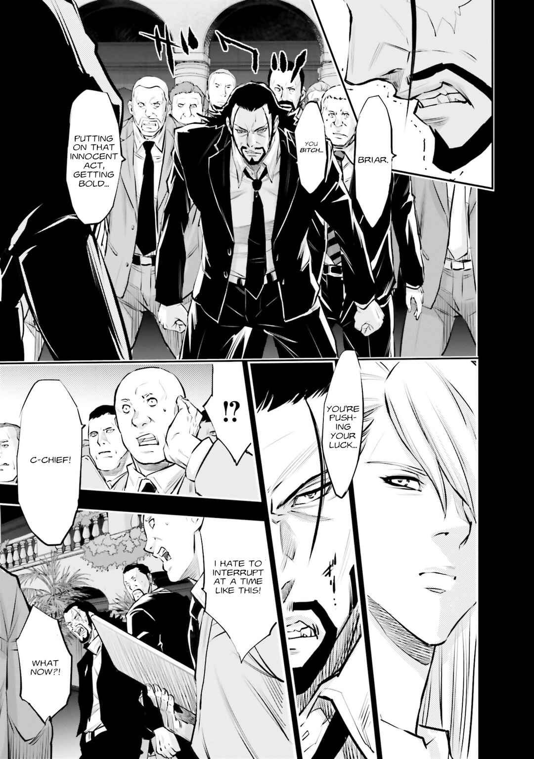 Page 12 Chapter 35 Mobile Suit Gundam NT (NARRATIVE)