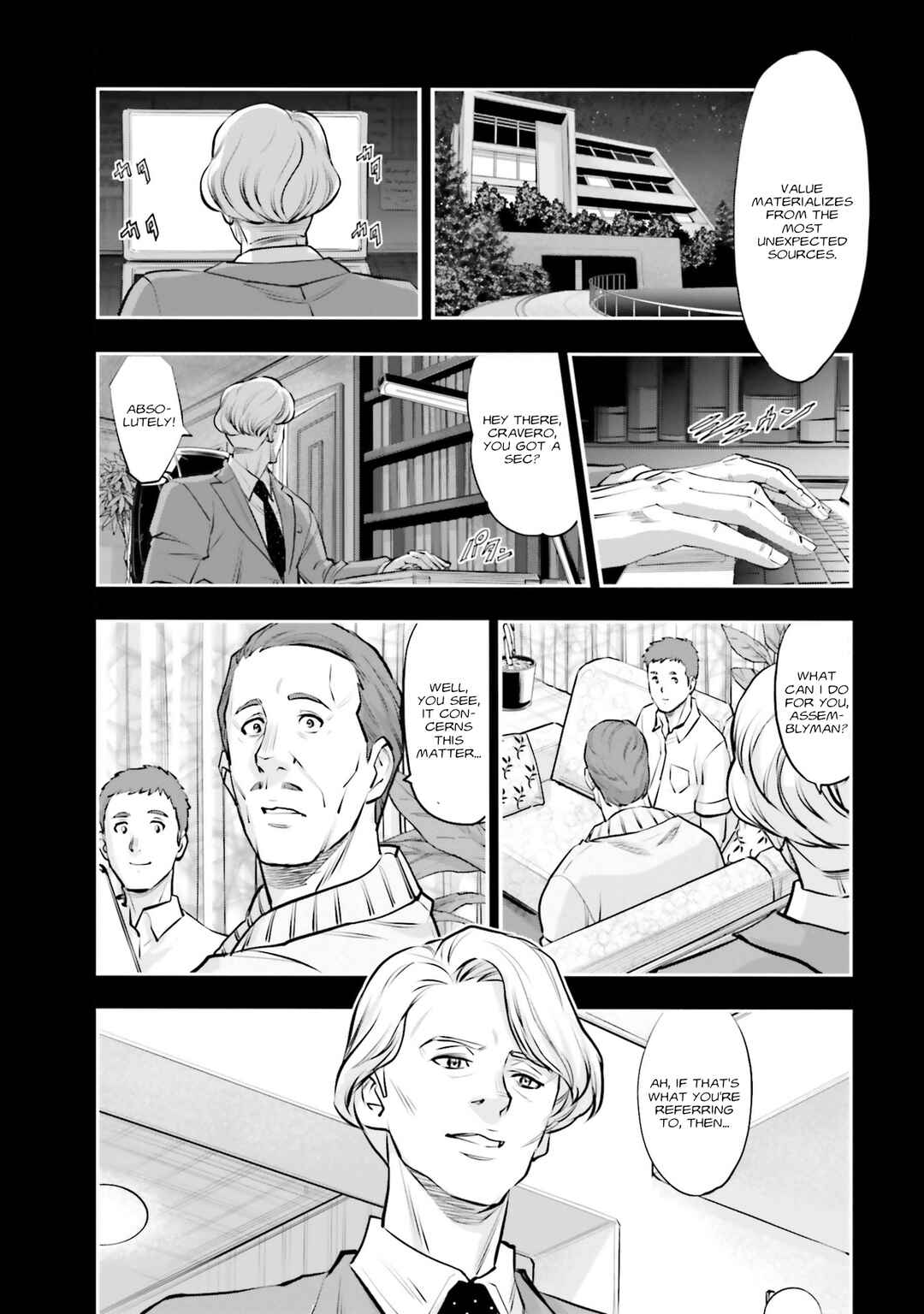 Page 19 Chapter 35 Mobile Suit Gundam NT (NARRATIVE)