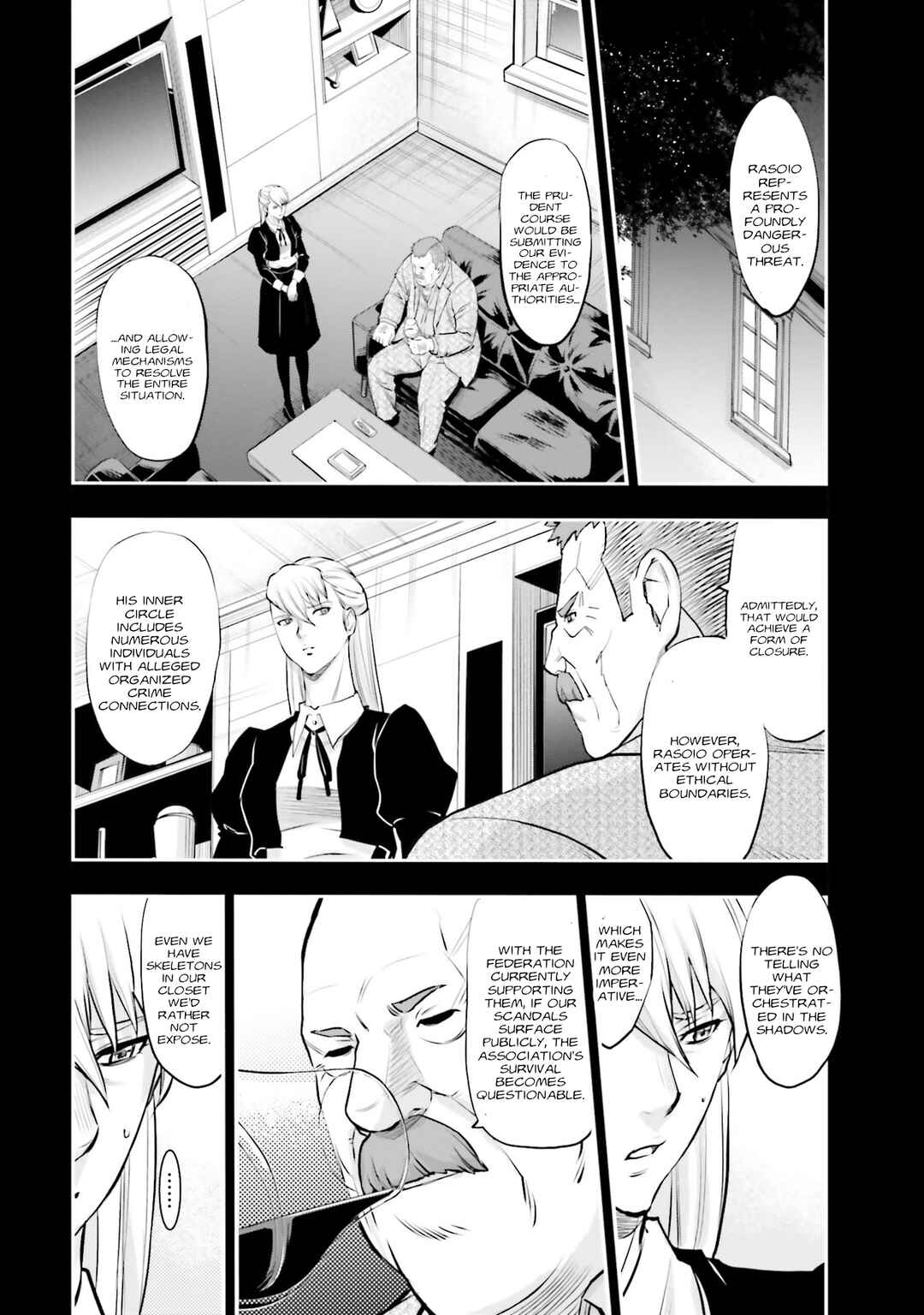 Page 20 Chapter 35 Mobile Suit Gundam NT (NARRATIVE)