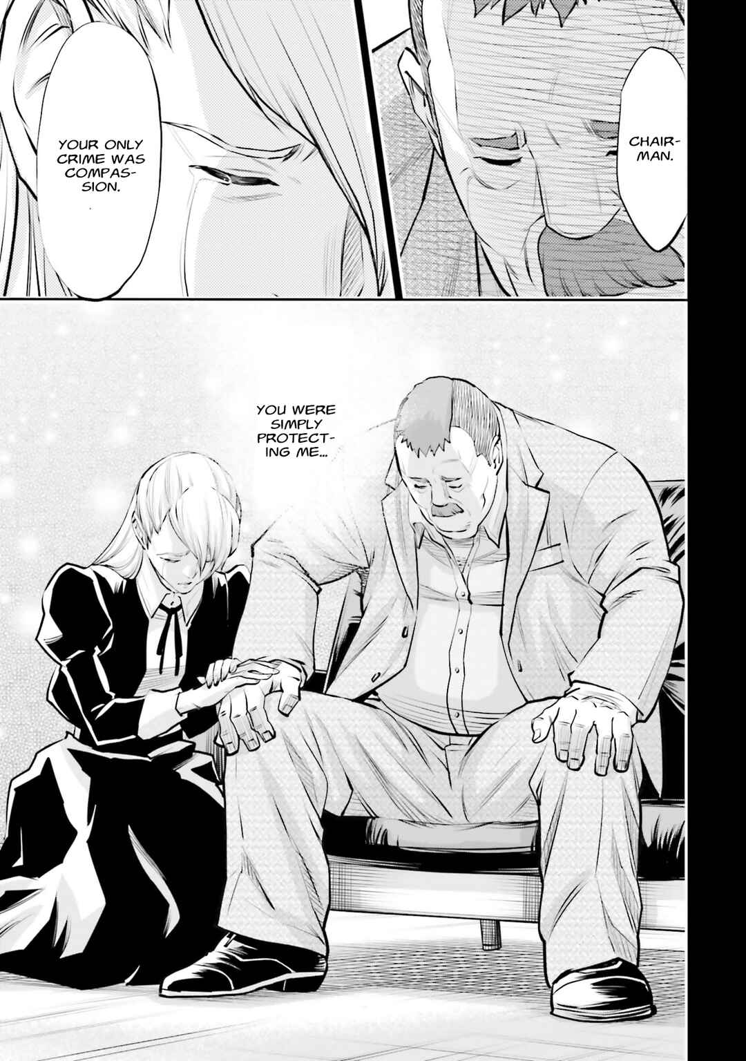 Page 23 Chapter 35 Mobile Suit Gundam NT (NARRATIVE)