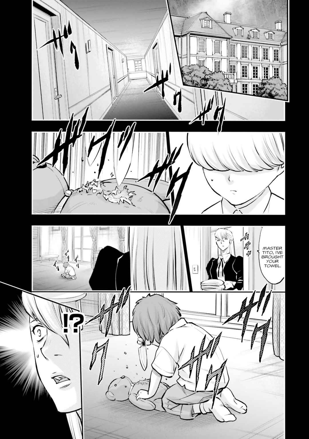 Page 27 Chapter 35 Mobile Suit Gundam NT (NARRATIVE)