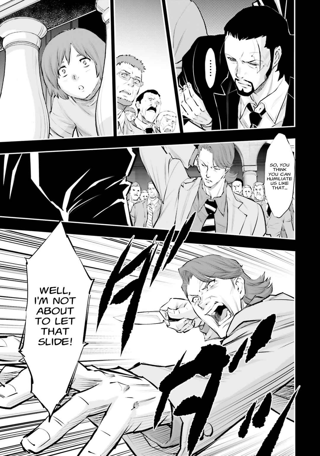 Page 3 Chapter 35 Mobile Suit Gundam NT (NARRATIVE)
