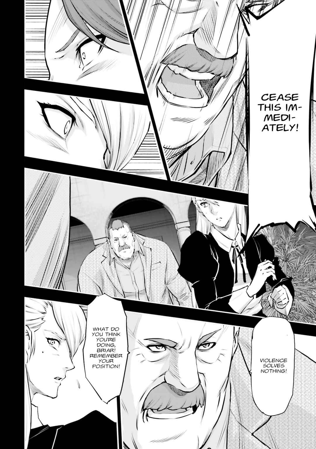 Page 4 Chapter 35 Mobile Suit Gundam NT (NARRATIVE)