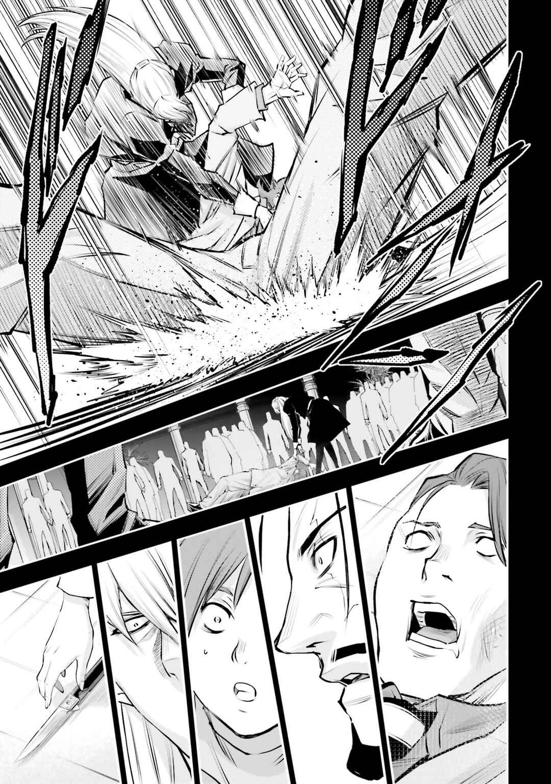 Page 9 Chapter 35 Mobile Suit Gundam NT (NARRATIVE)