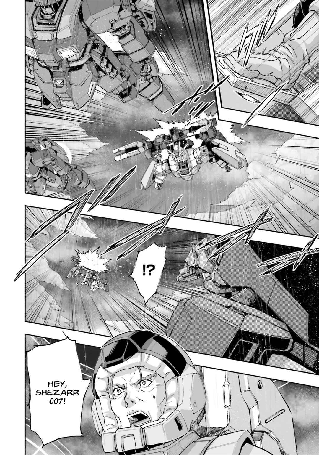 Page 18 Chapter 13 Mobile Suit Gundam NT (NARRATIVE)