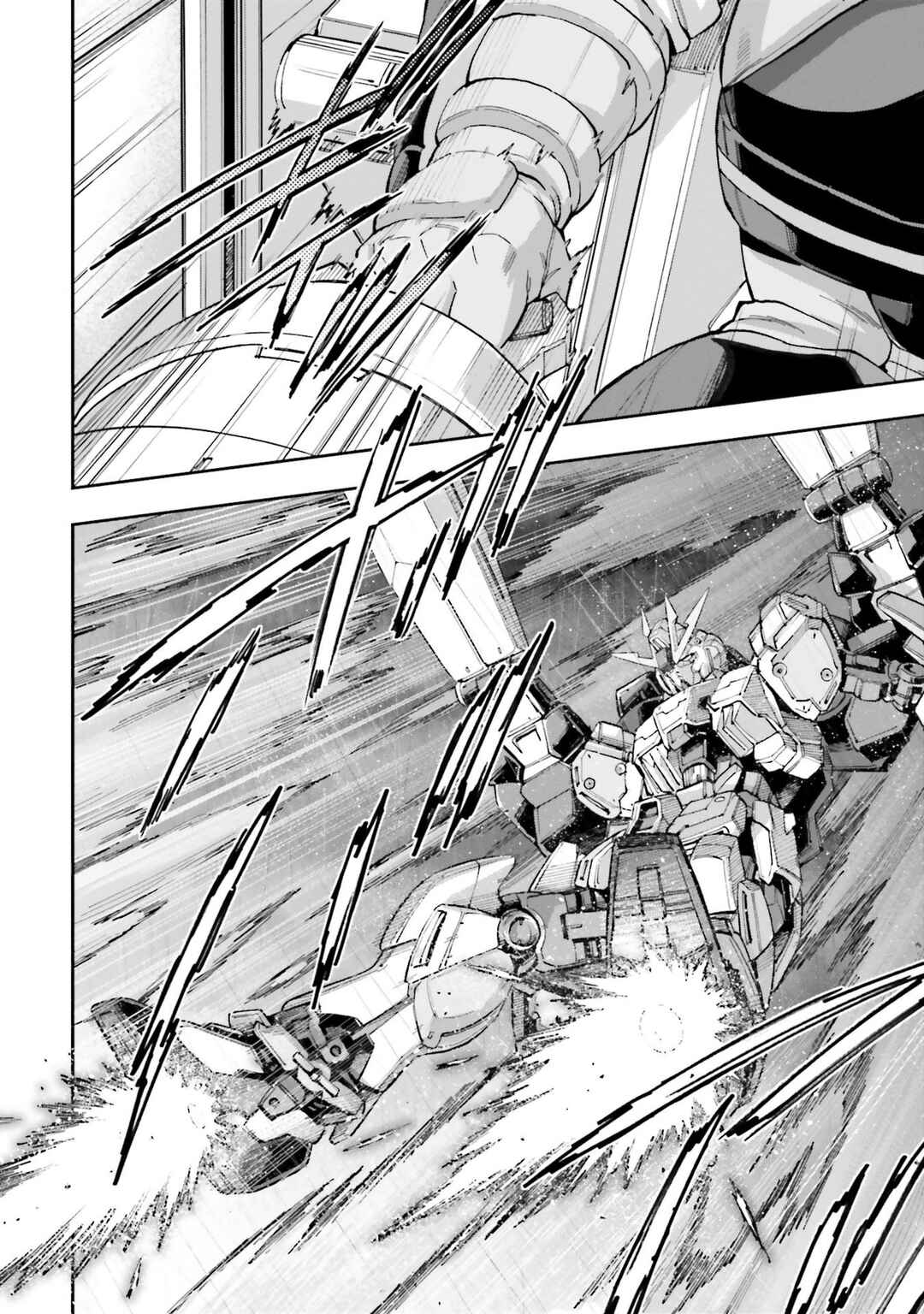 Page 24 Chapter 13 Mobile Suit Gundam NT (NARRATIVE)