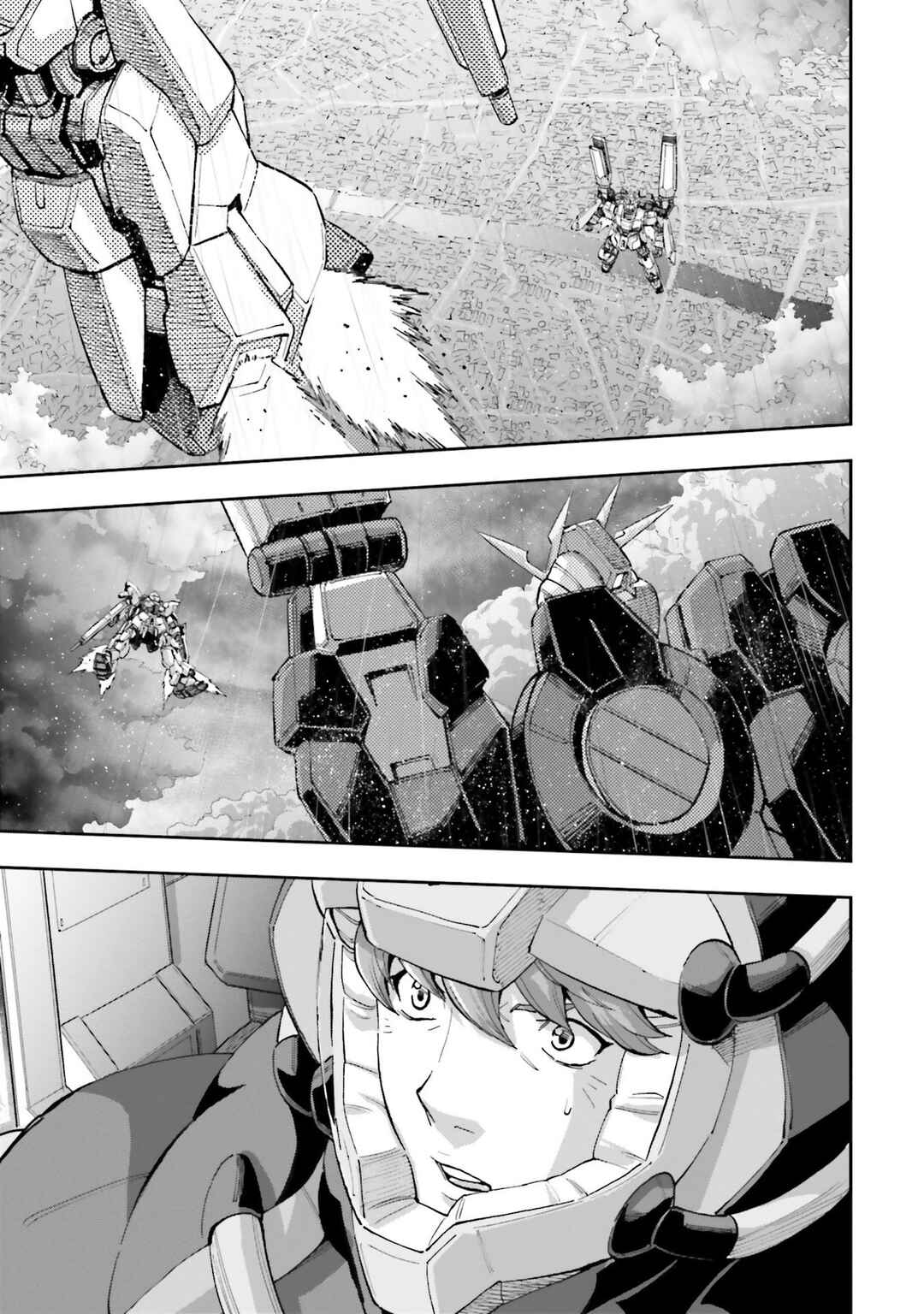 Page 25 Chapter 13 Mobile Suit Gundam NT (NARRATIVE)