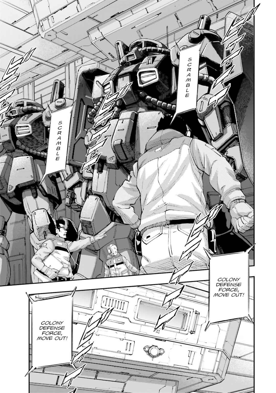 Page 41 Chapter 13 Mobile Suit Gundam NT (NARRATIVE)