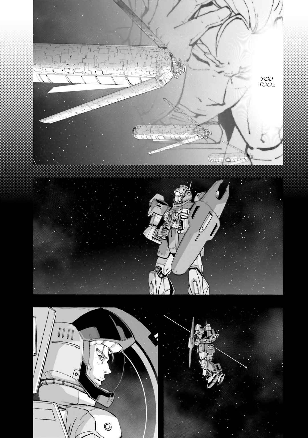 Page 12 Chapter 12 Mobile Suit Gundam NT (NARRATIVE)