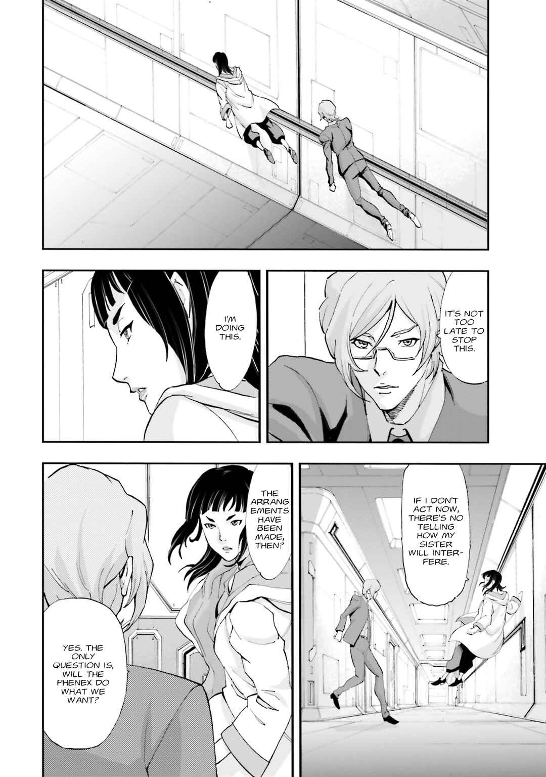Page 19 Chapter 12 Mobile Suit Gundam NT (NARRATIVE)