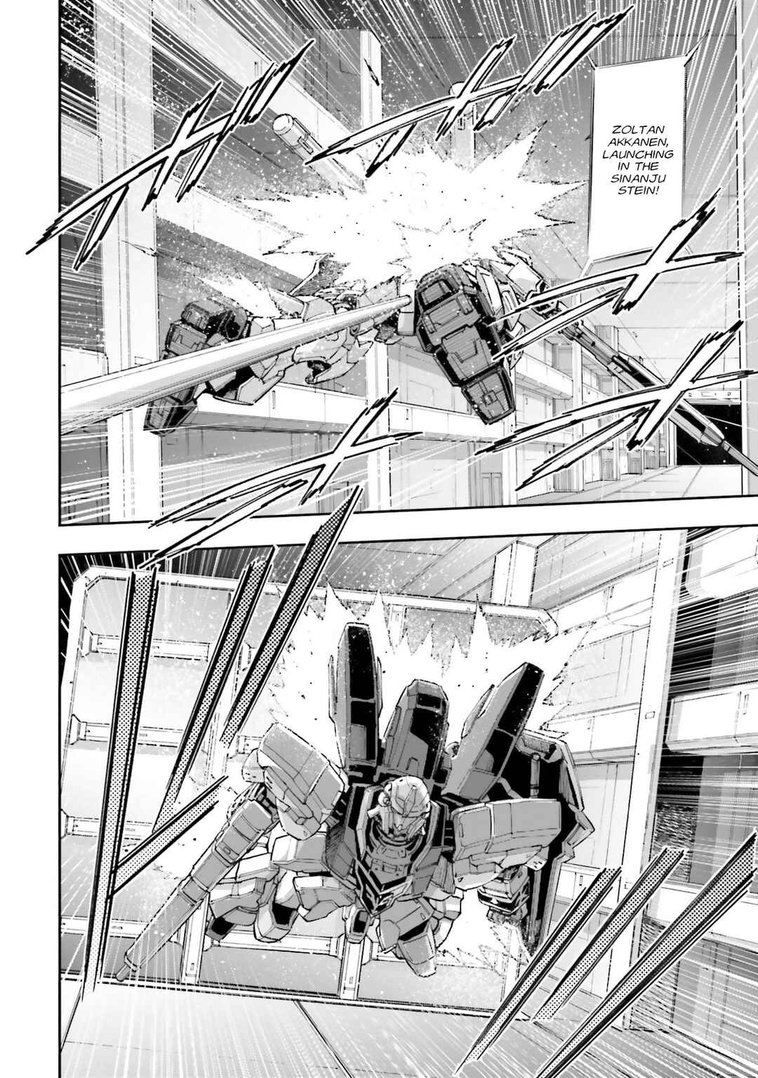 Page 25 Chapter 12 Mobile Suit Gundam NT (NARRATIVE)
