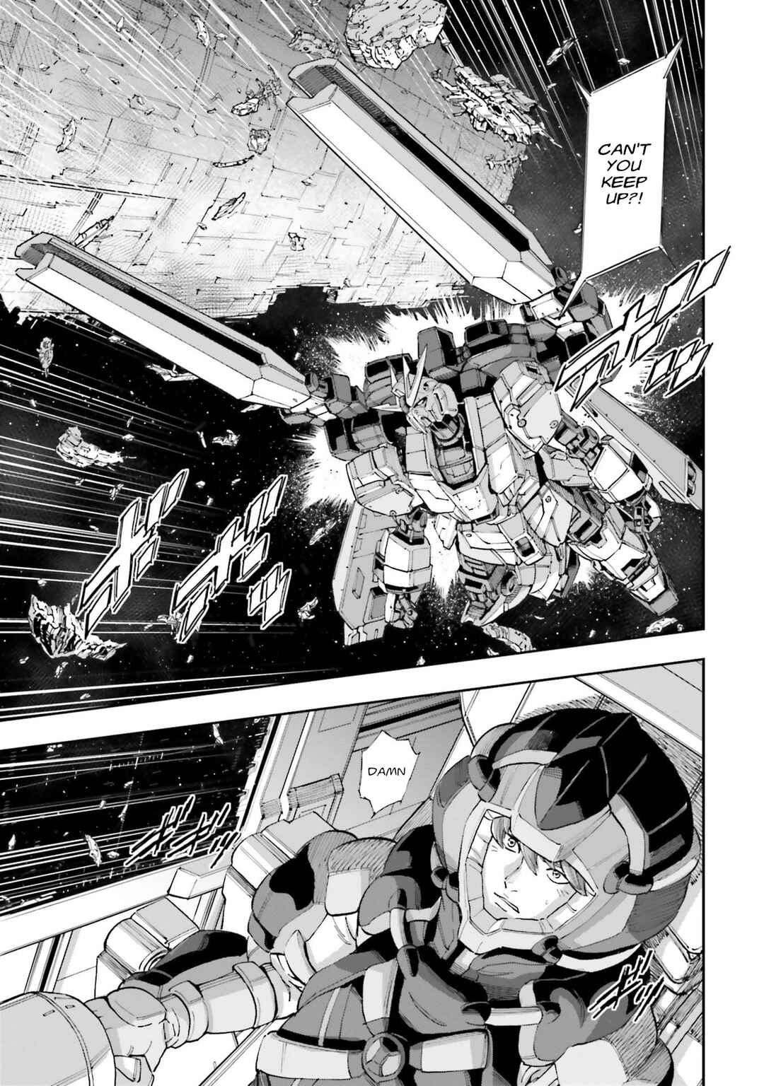 Page 4 Chapter 12 Mobile Suit Gundam NT (NARRATIVE)