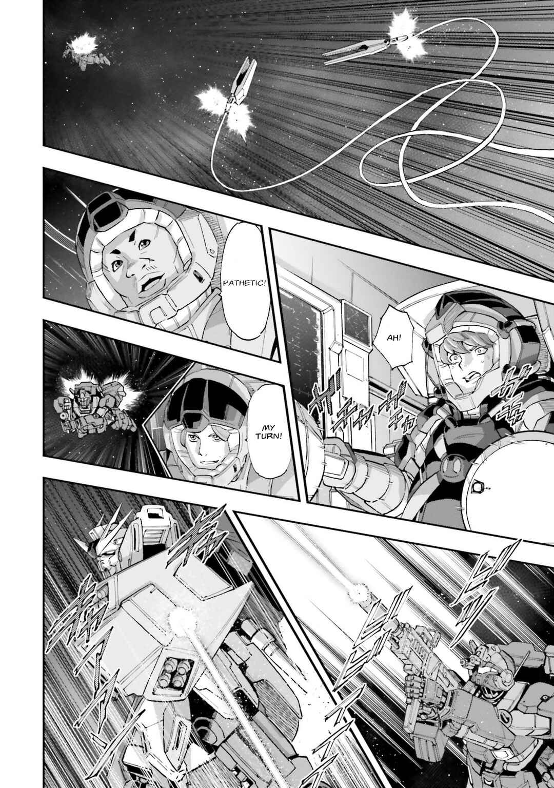 Page 7 Chapter 12 Mobile Suit Gundam NT (NARRATIVE)