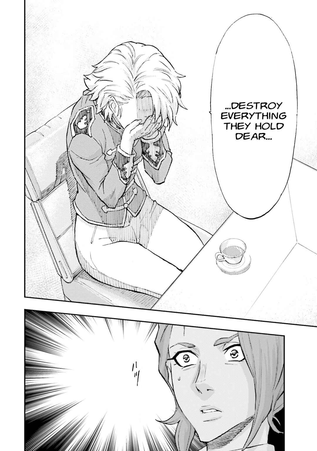 Page 18 Chapter 28 Mobile Suit Gundam NT (NARRATIVE)