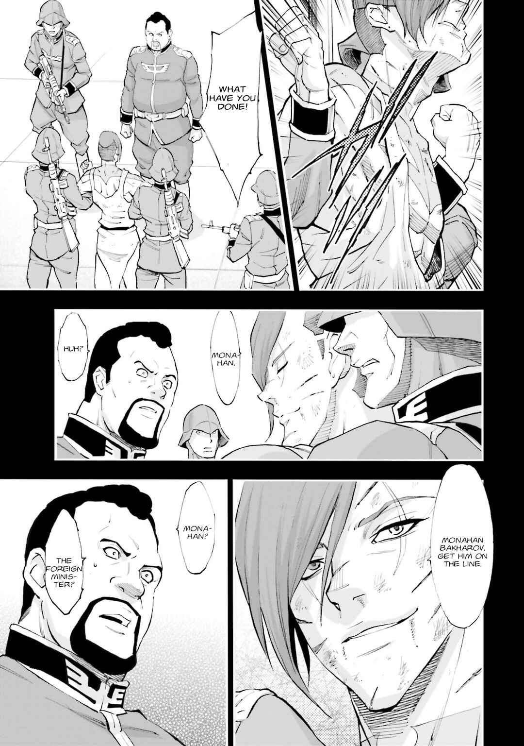 Page 5 Chapter 28 Mobile Suit Gundam NT (NARRATIVE)