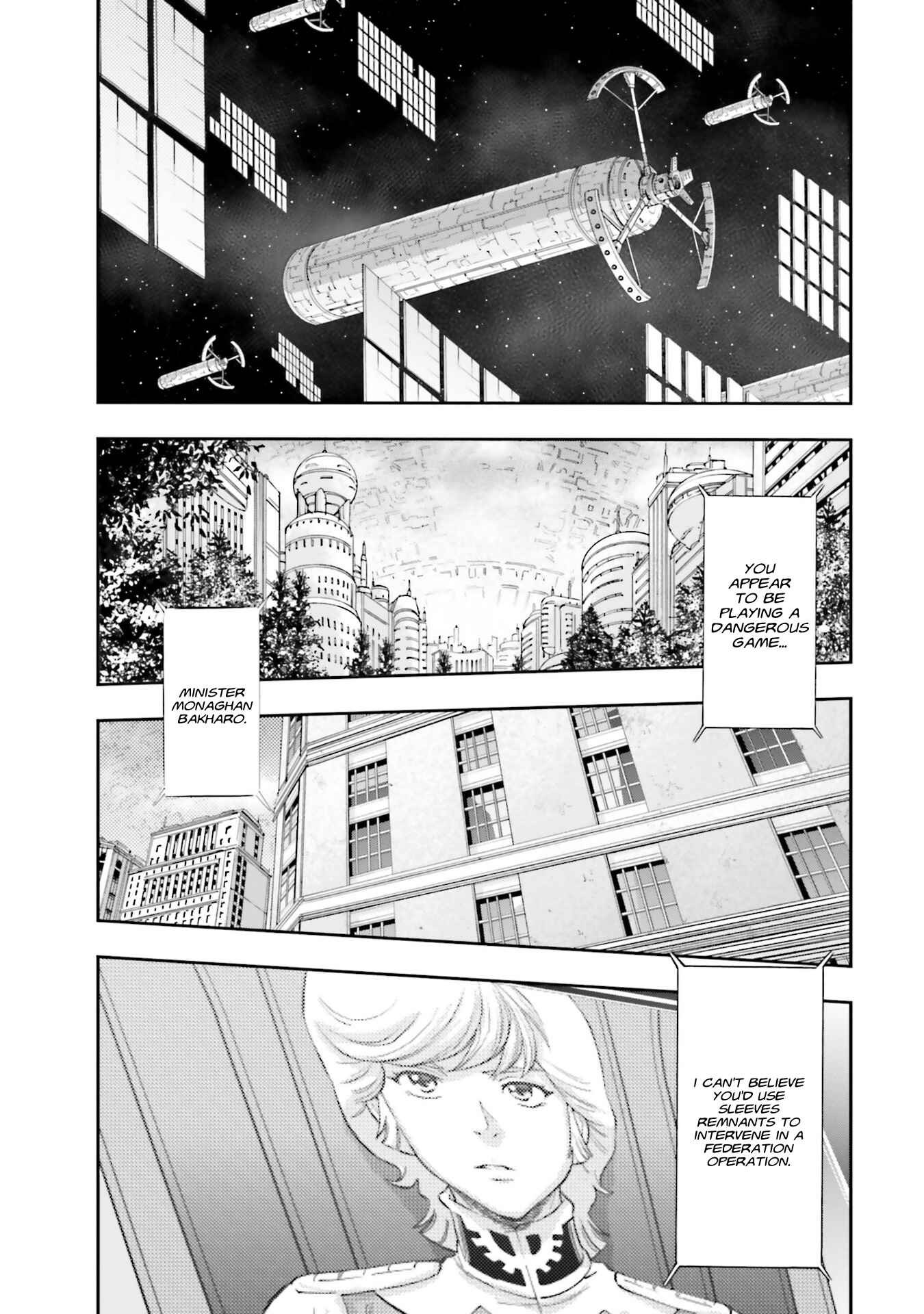 Page 15 Chapter 6 Mobile Suit Gundam NT (NARRATIVE)