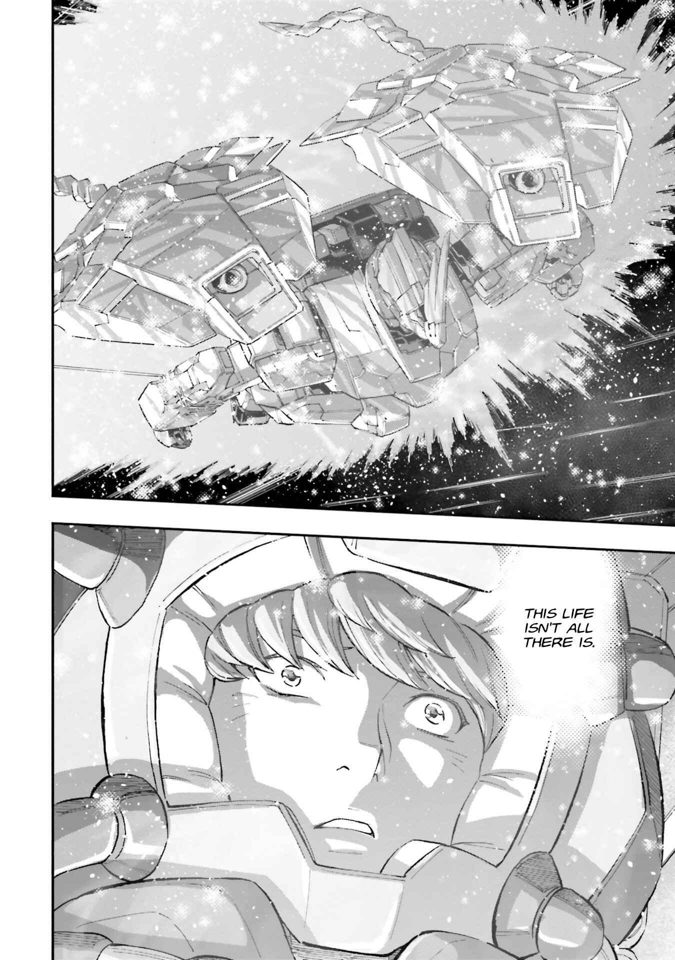 Page 2 Chapter 6 Mobile Suit Gundam NT (NARRATIVE)